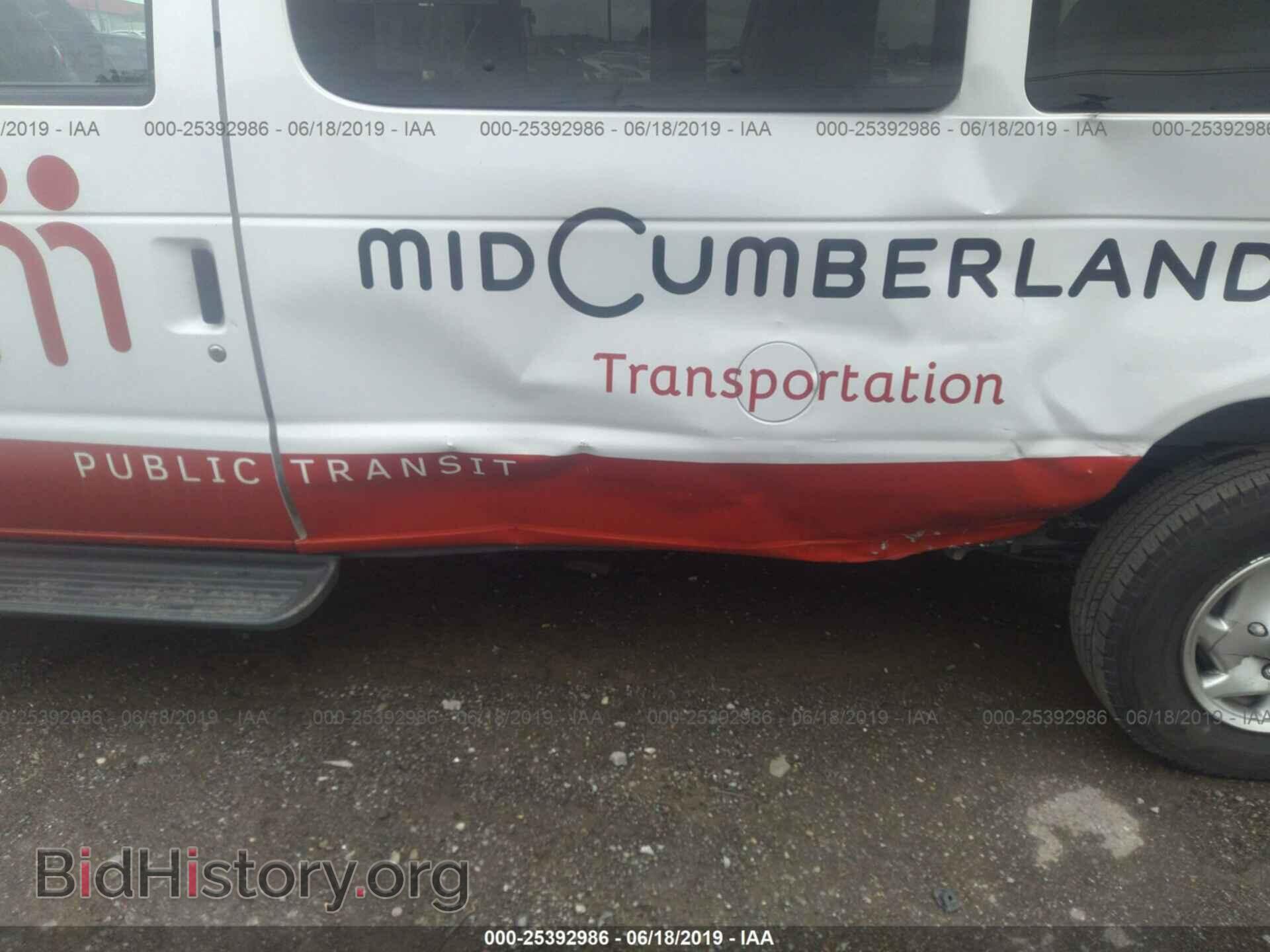 2014 FORD ECONOLINE - VIN: 1FTSS3EL3EDA98349 - Фото 6