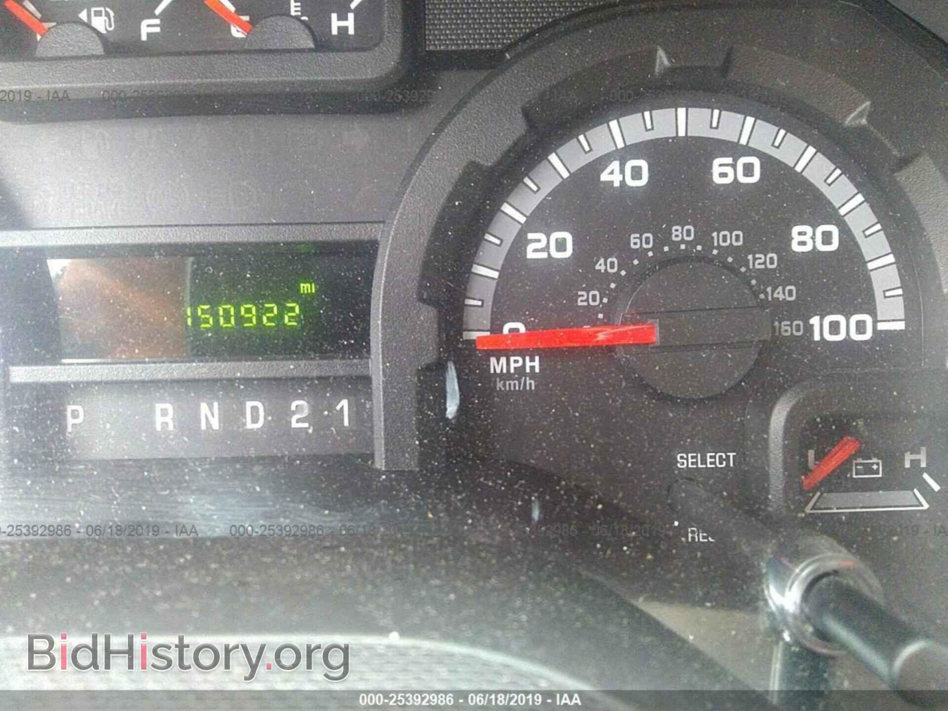 2014 FORD ECONOLINE - VIN: 1FTSS3EL3EDA98349 - Фото 7