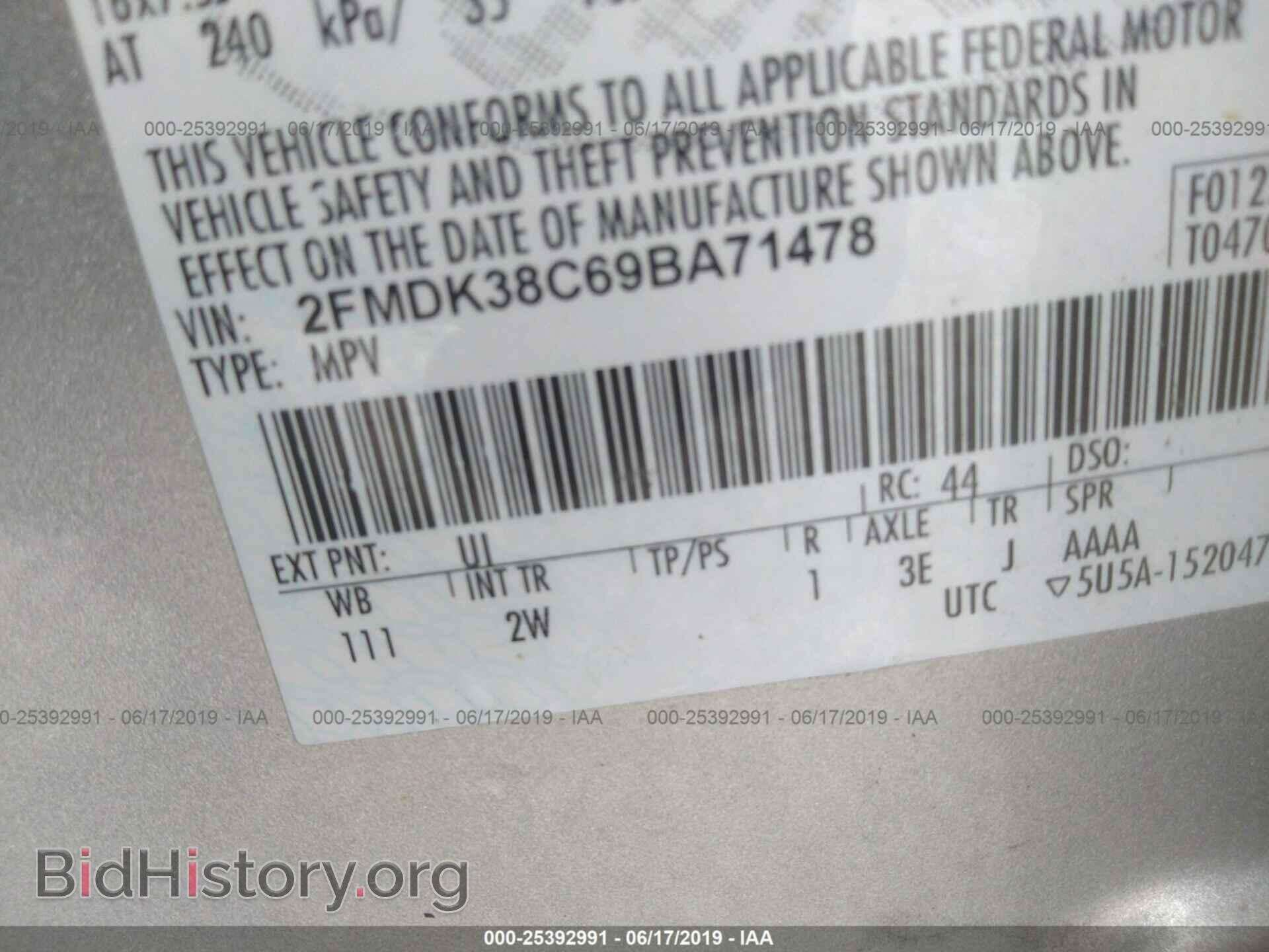 2009 FORD EDGE - VIN: 2FMDK38C69BA71478 - Photo 9