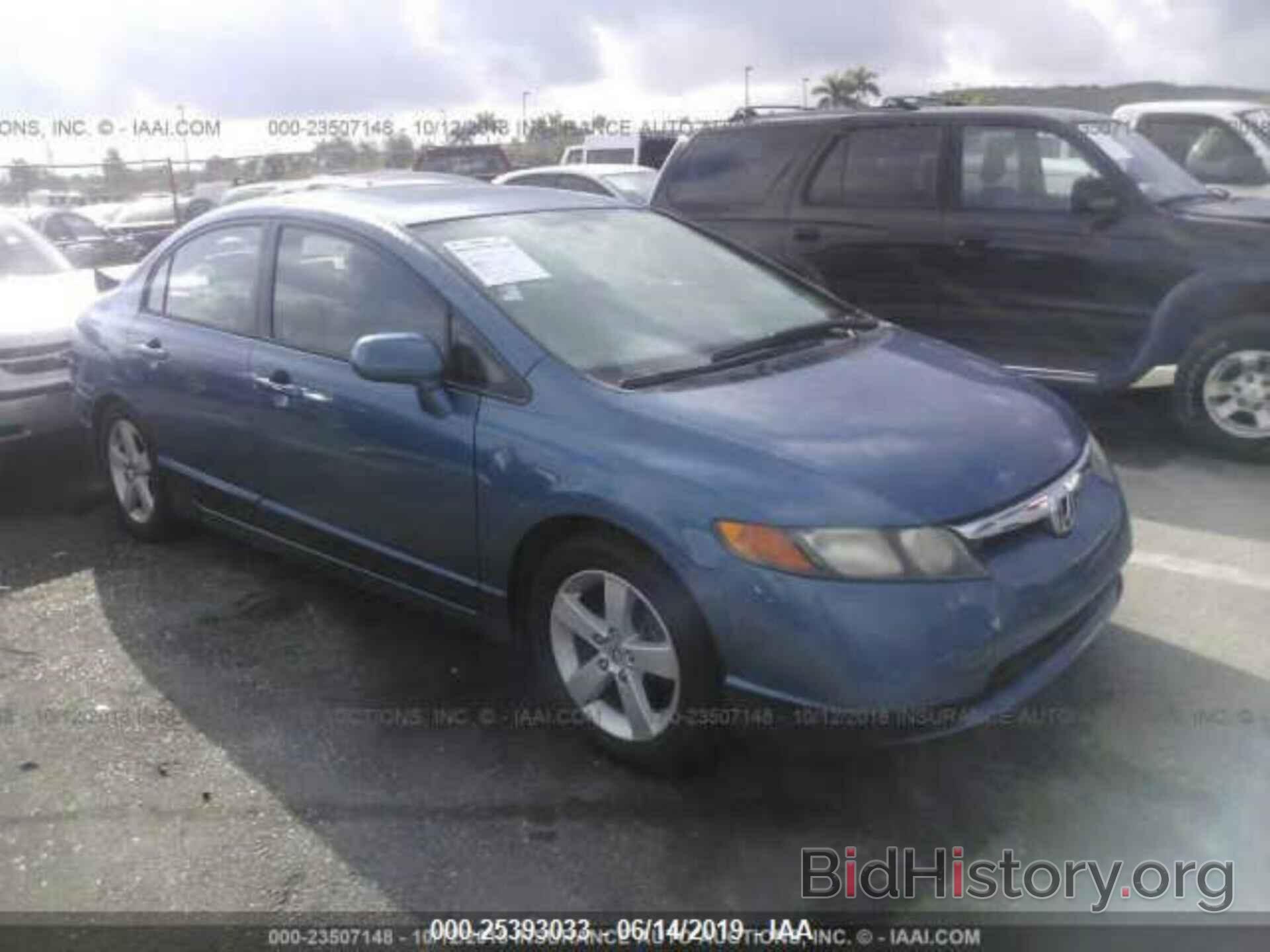 Photo 1HGFA16806L093640 - HONDA CIVIC 2006