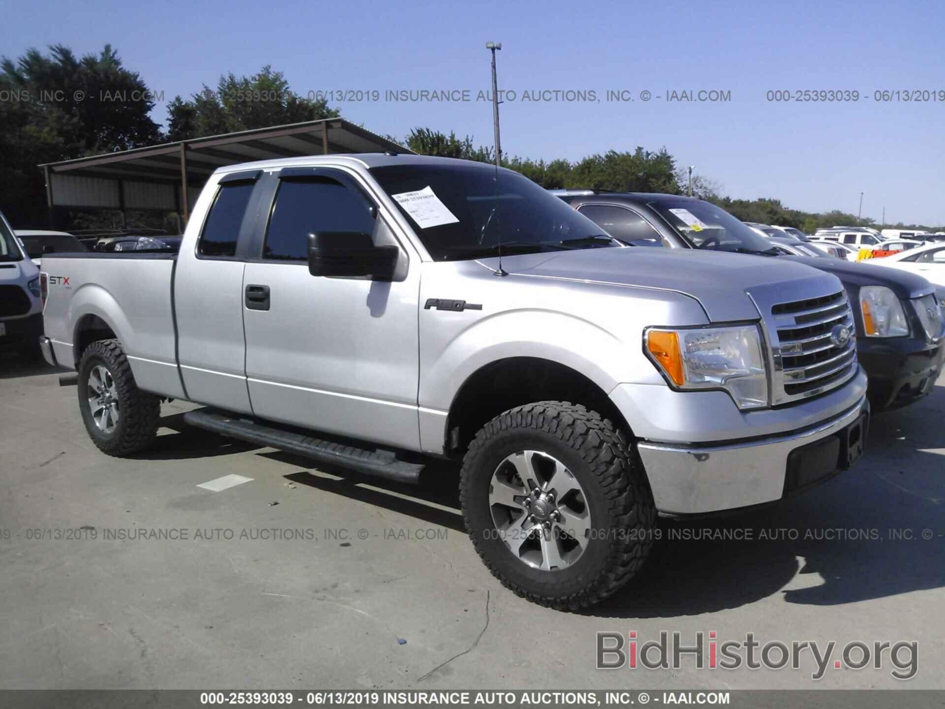 Photo 1FTFX1EF0DFC03496 - FORD F150 2013