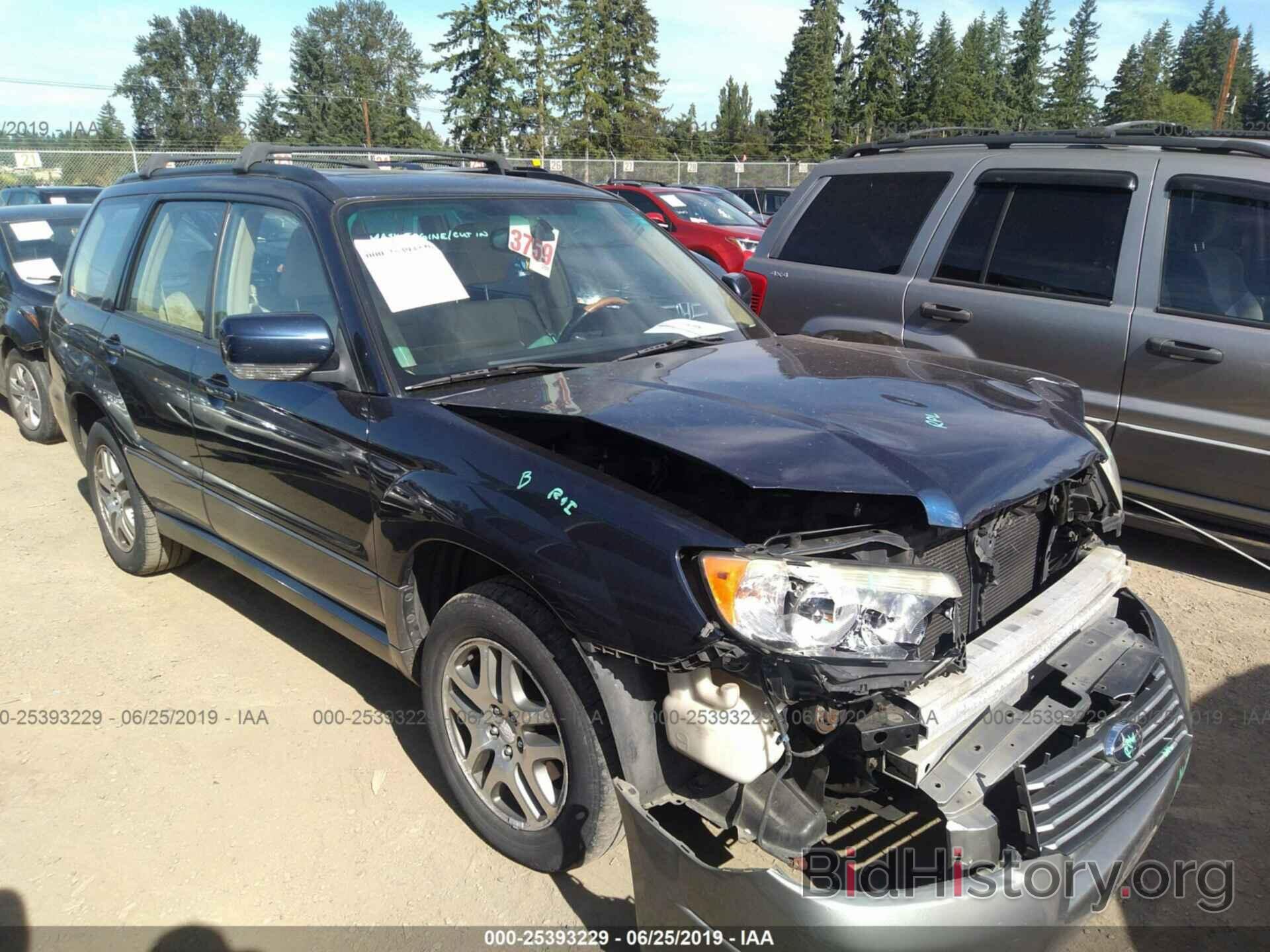 Photo JF1SG67636H730812 - SUBARU FORESTER 2006