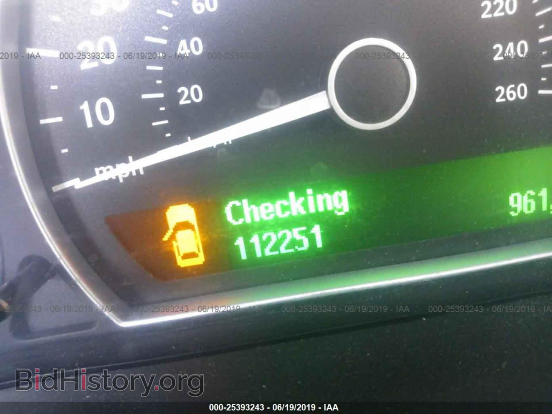 2006 SAAB 9-5 - VIN: YS3EH59G563507214 - Фото 7