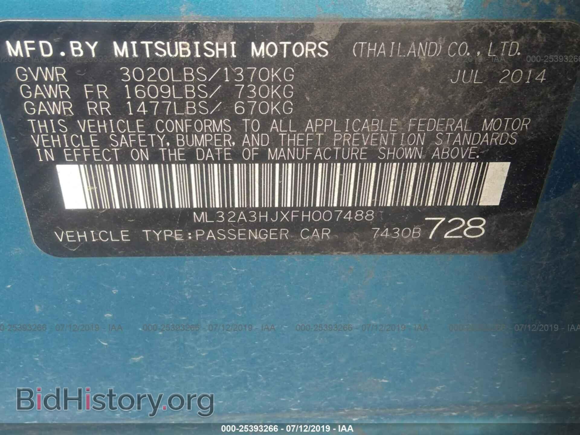 2015 MITSUBISHI MIRAGE - VIN: ML32A3HJXFH007488 - Фото 9