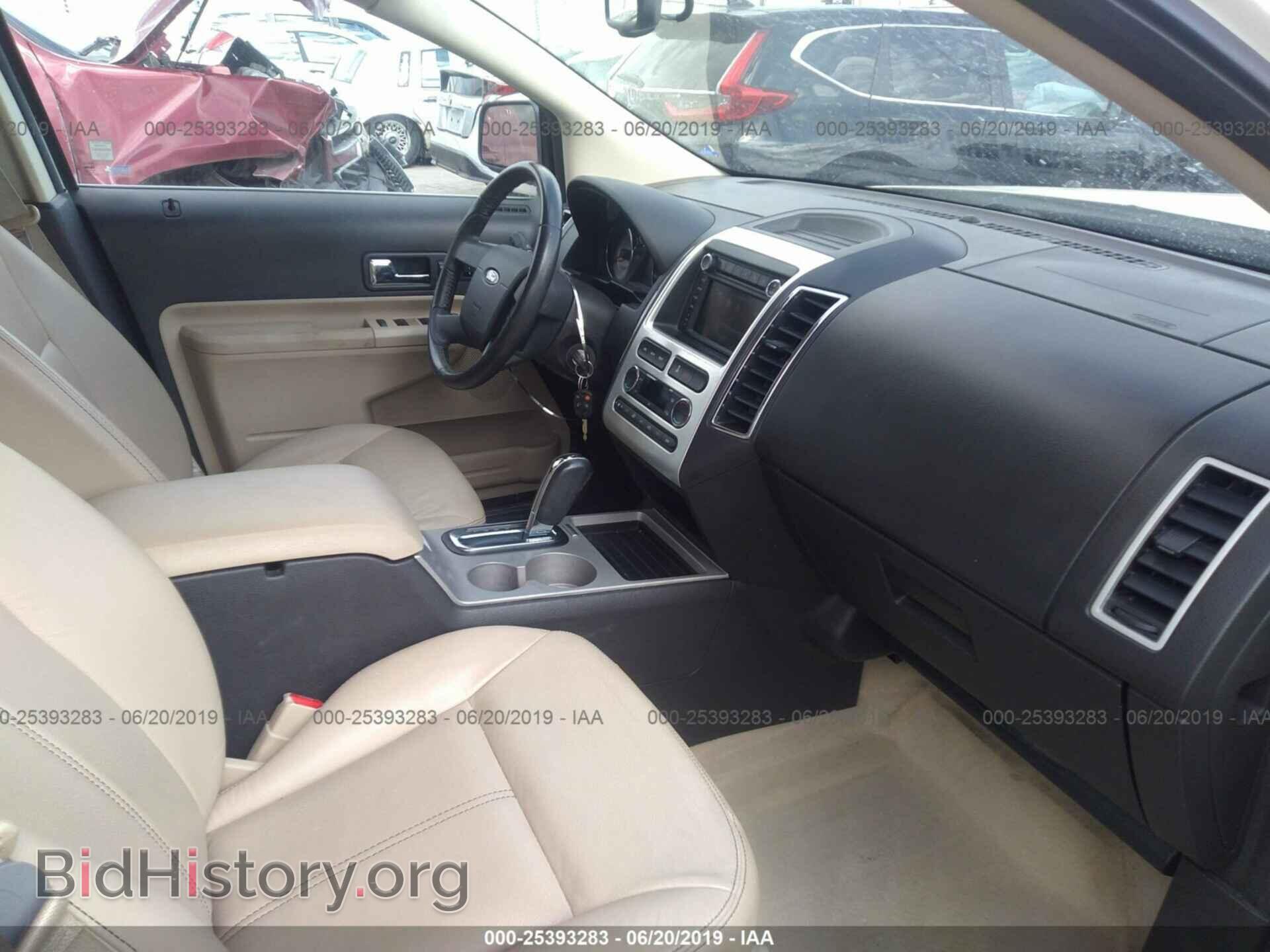 2008 FORD EDGE - VIN: 2FMDK49C38BB09851 - Photo 5