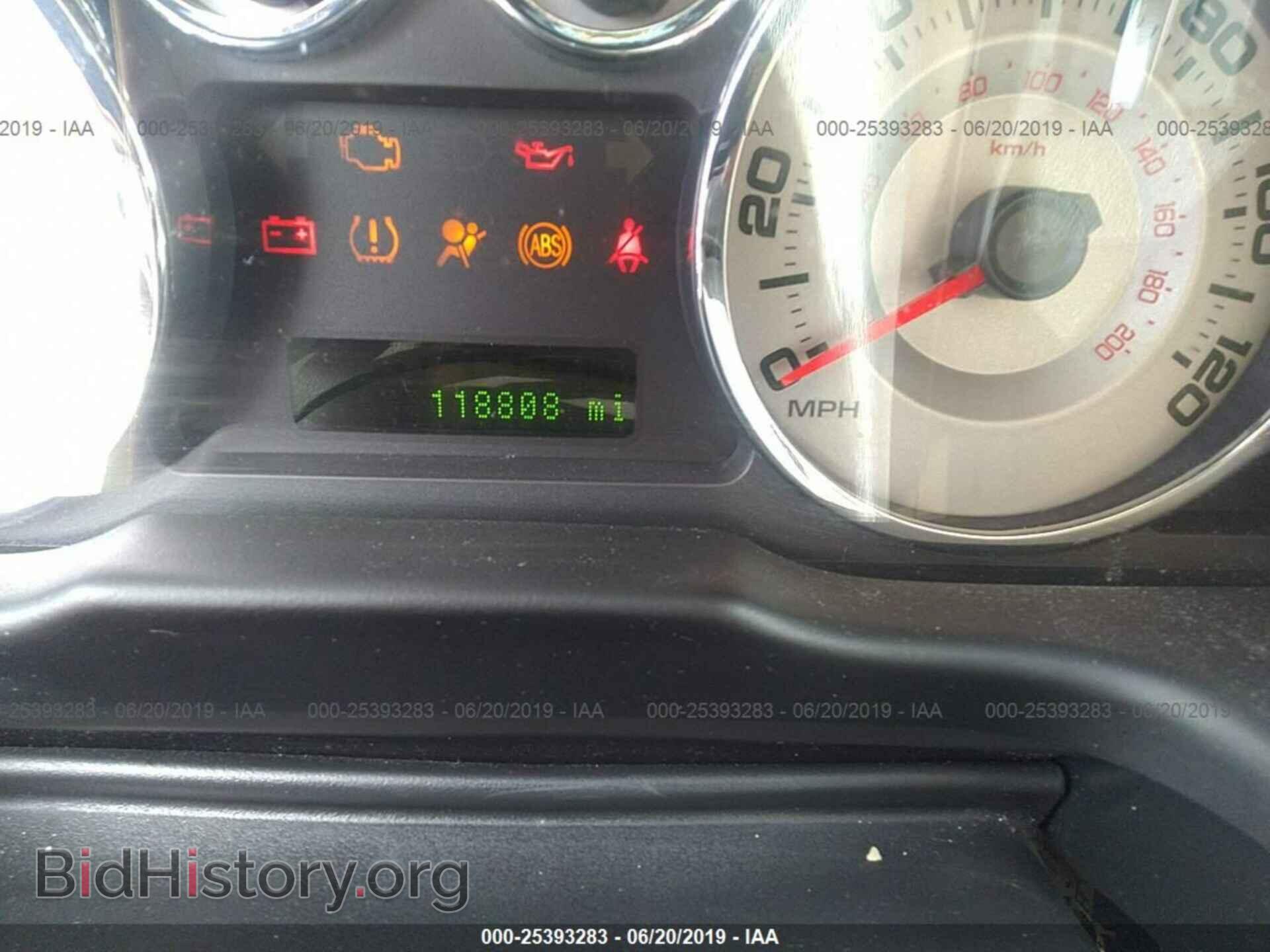 2008 FORD EDGE - VIN: 2FMDK49C38BB09851 - Photo 7