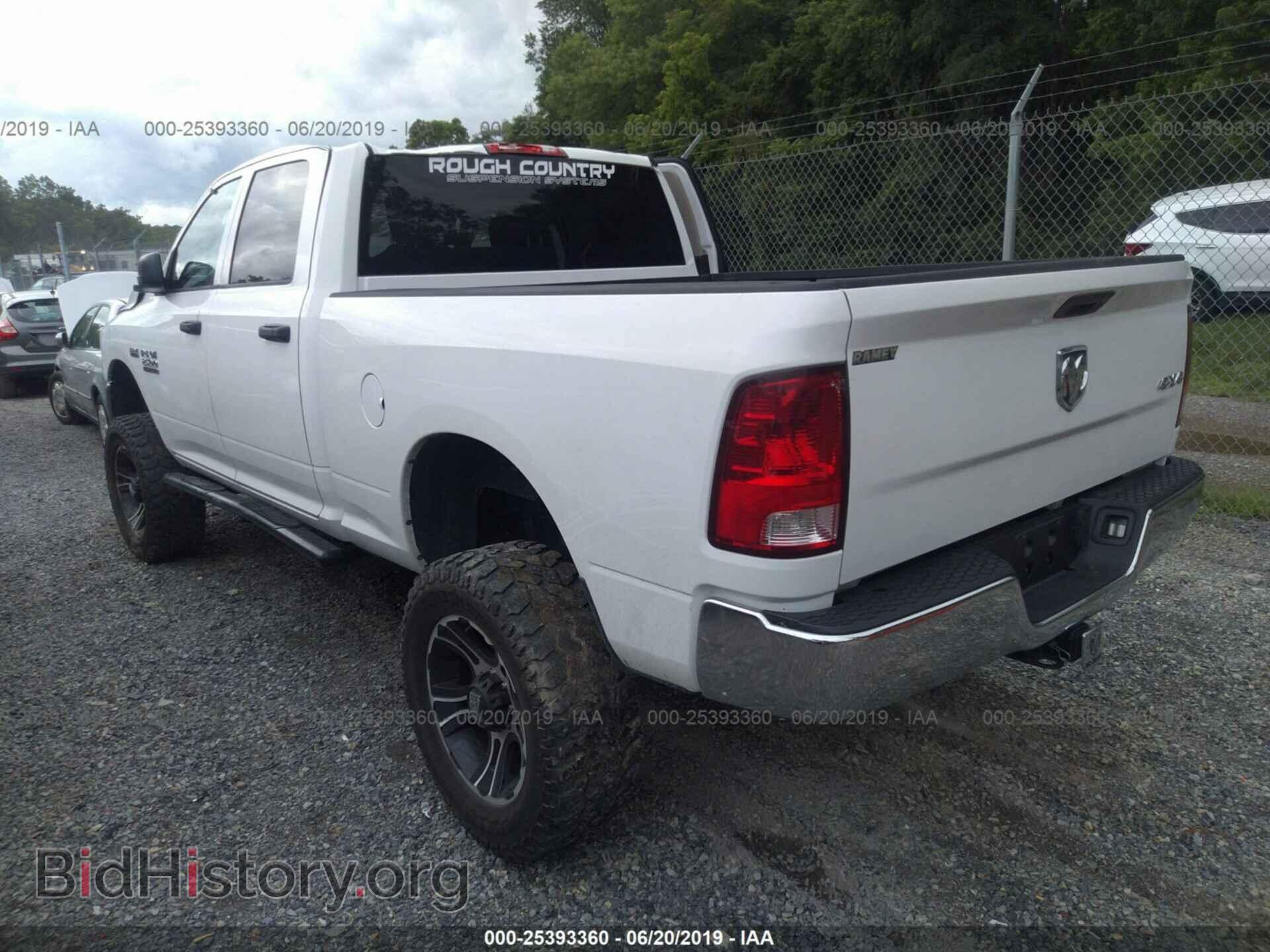 2013 RAM 2500 - VIN: 3C6TR5CT8DG614549 - Фото 3