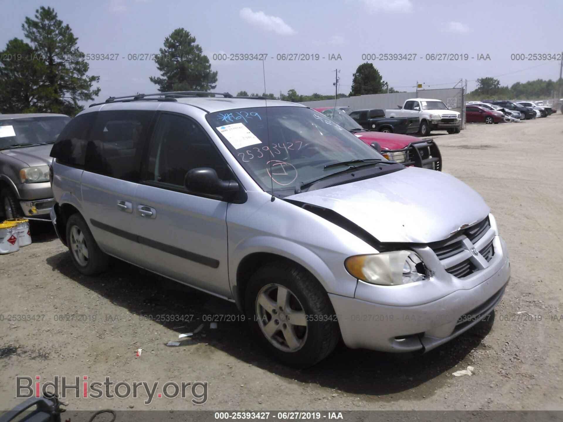Фотография 1D4GP45R85B338589 - DODGE CARAVAN 2005