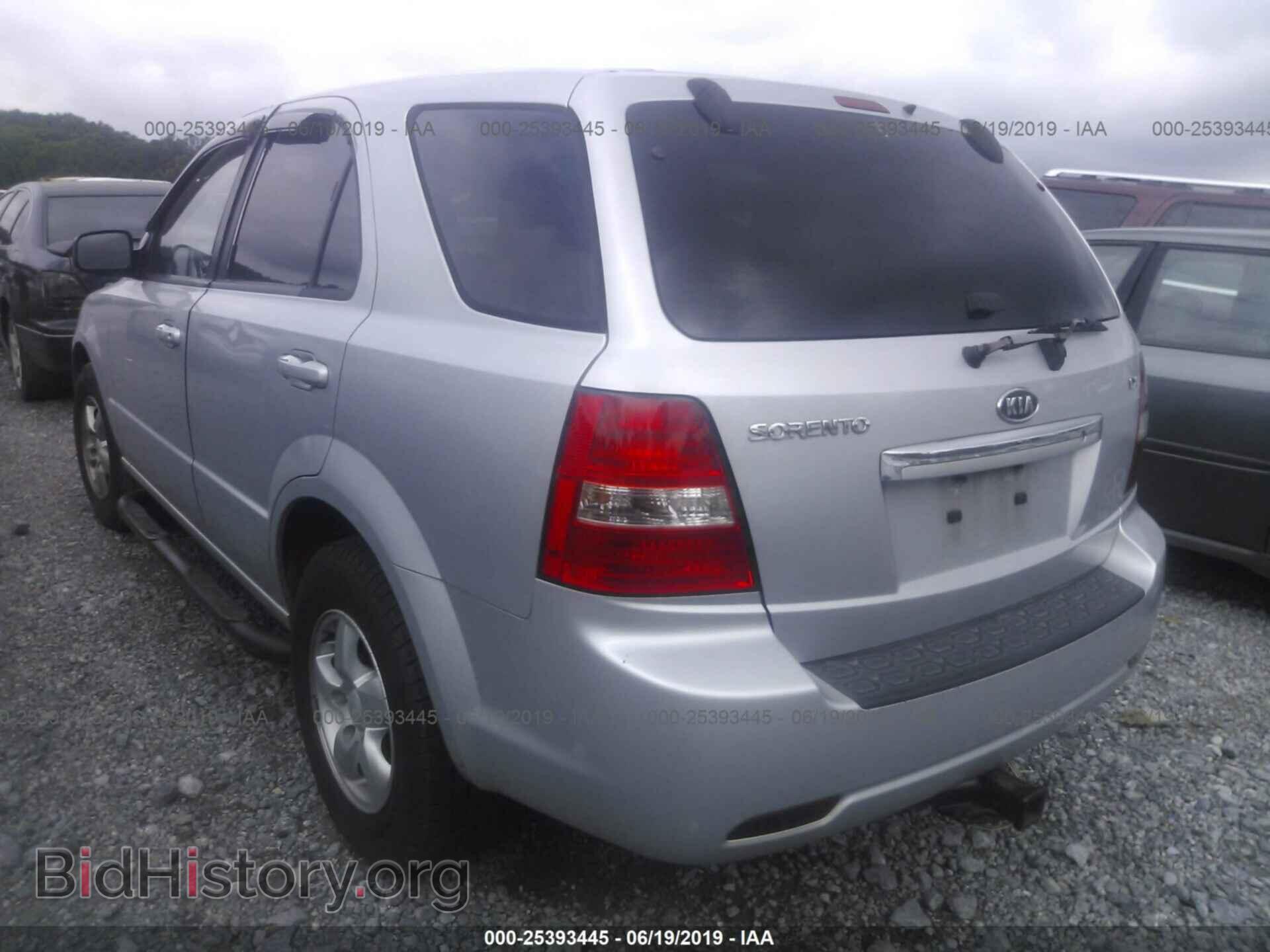 2007 KIA SORENTO - VIN: KNDJD736975729709 - Фото 3