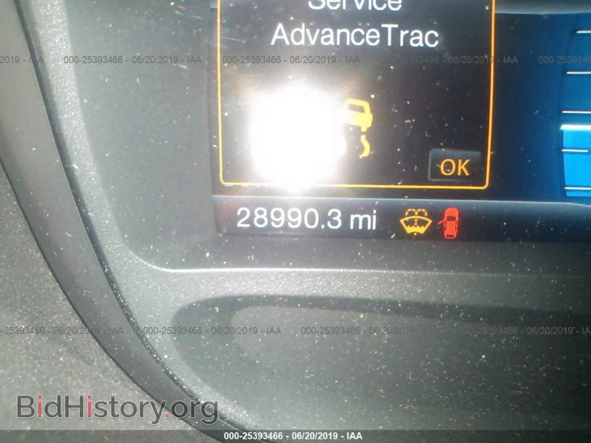 2014 FORD EDGE - VIN: 2FMDK4JC4EBB11213 - Фото 7