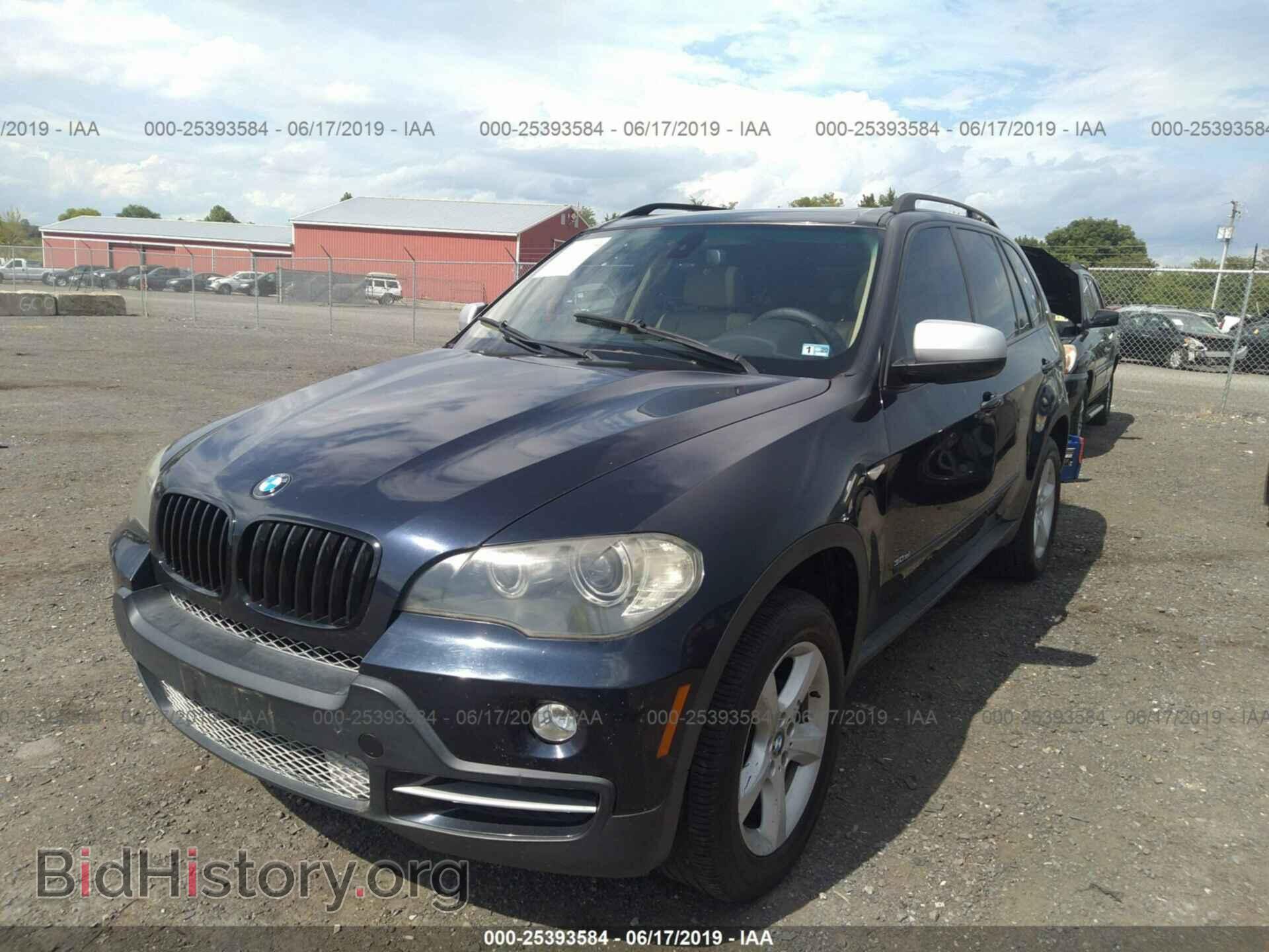 2007 BMW X5 - VIN: 5UXFE435X7L014392 - Фото 2
