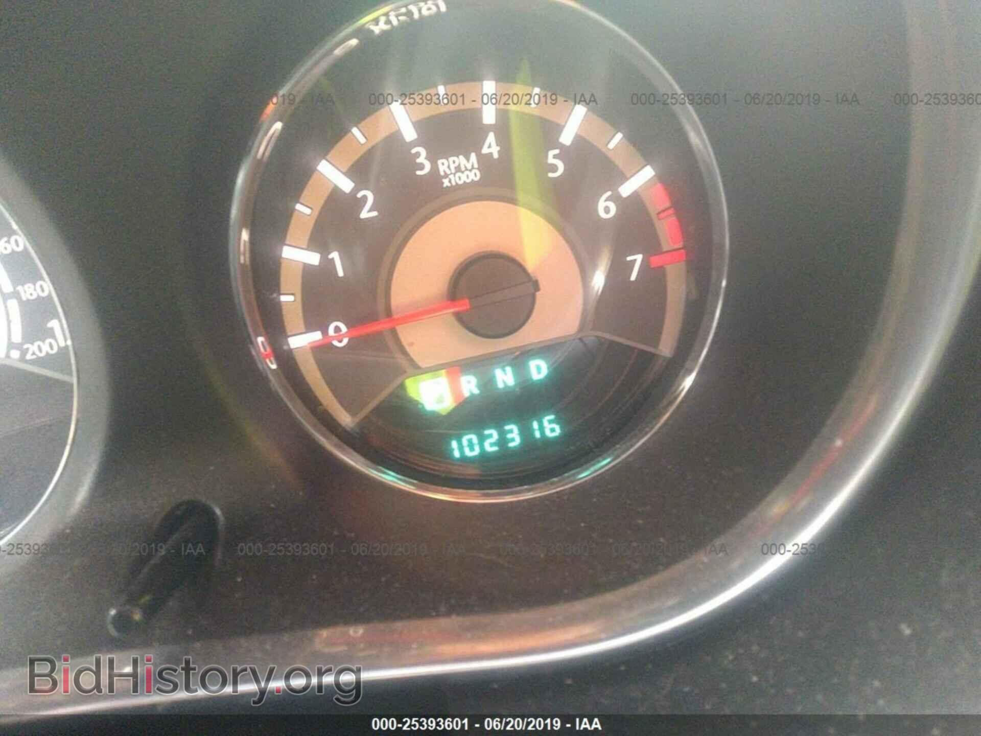 2013 CHRYSLER 200 - VIN: 1C3CCBAB4DN606317 - Photo 7