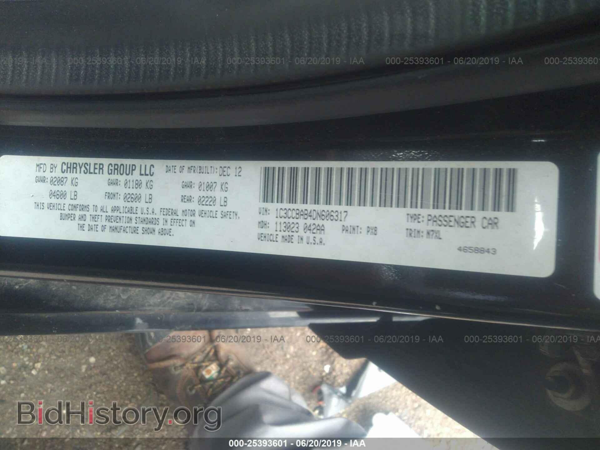 2013 CHRYSLER 200 - VIN: 1C3CCBAB4DN606317 - Photo 9