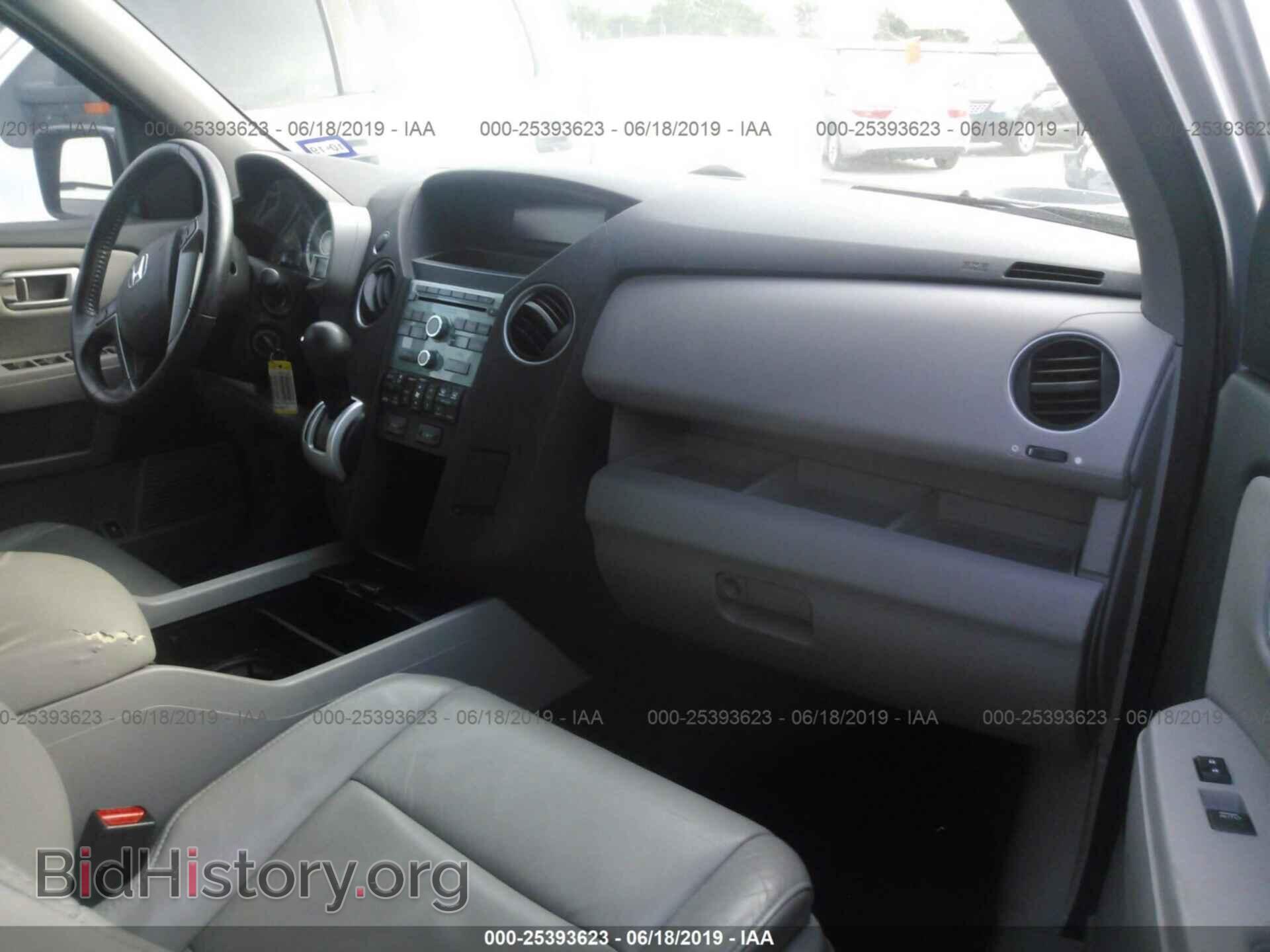 2011 HONDA PILOT - VIN: 5FNYF3H57BB015053 - Фото 5