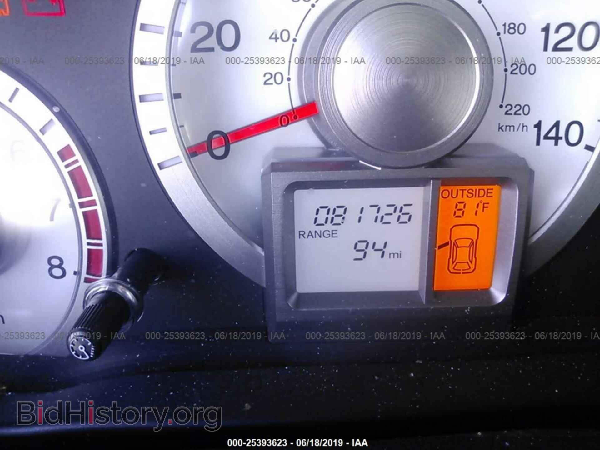 2011 HONDA PILOT - VIN: 5FNYF3H57BB015053 - Фото 7