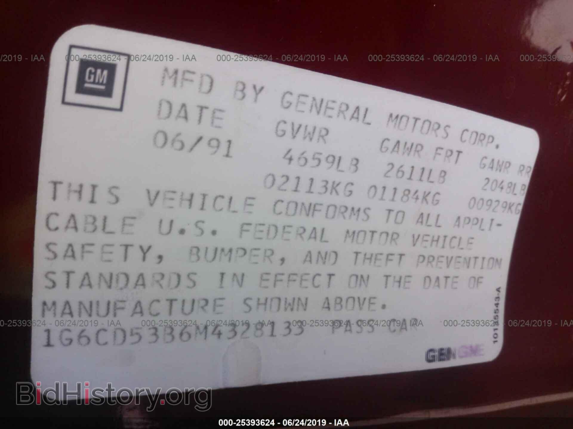 1991 CADILLAC DEVILLE - VIN: 1G6CD53B6M4328133 - Photo 9
