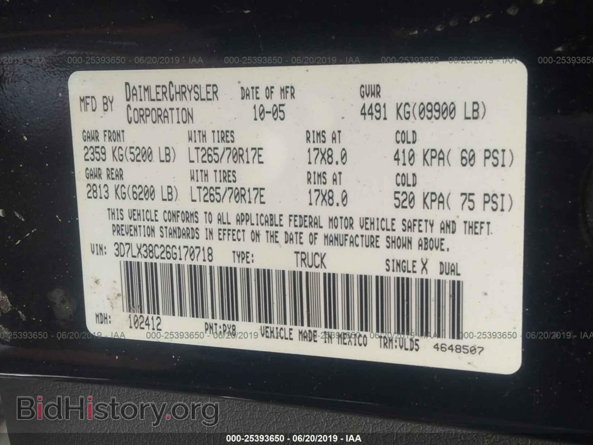 2006 DODGE RAM 3500 - VIN: 3D7LX38C26G170718 - Фото 9