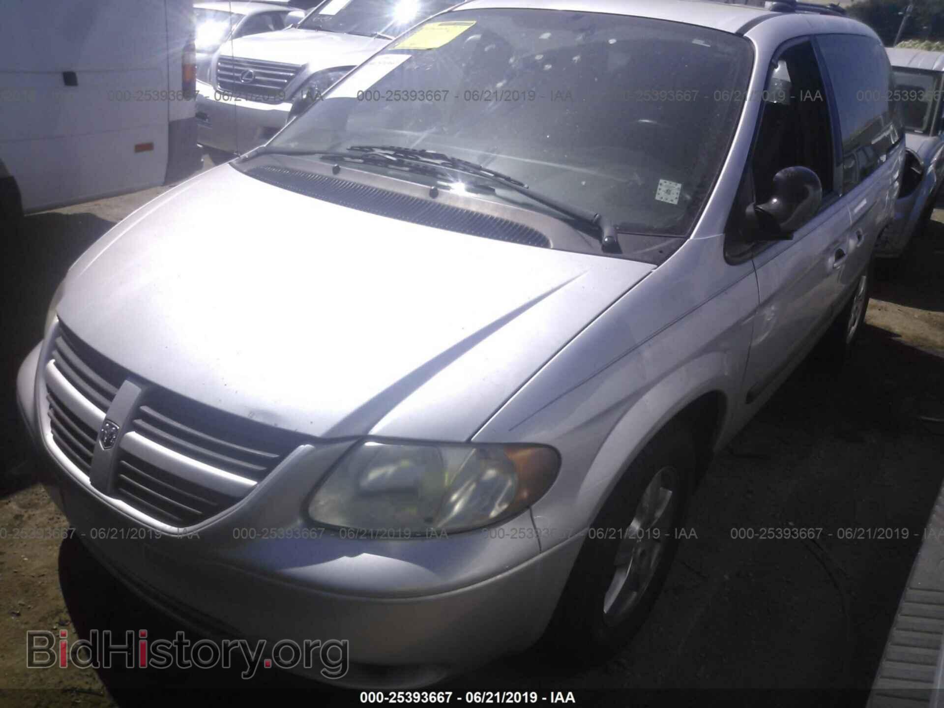 2005 DODGE CARAVAN - VIN: 1D4GP45R45B134985 - Фото 2