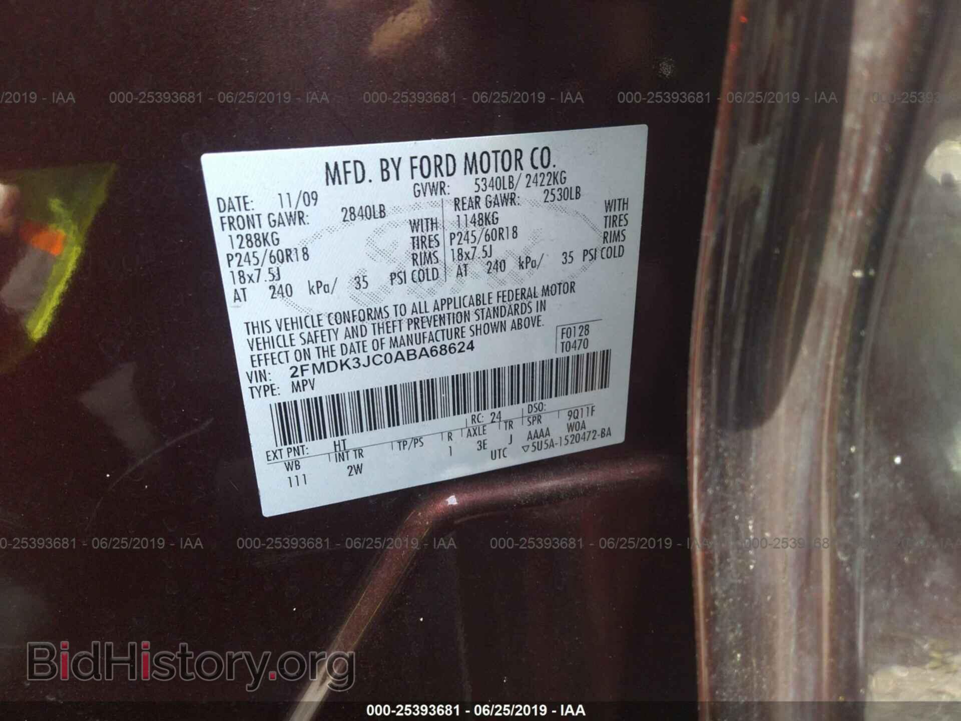 2010 FORD EDGE - VIN: 2FMDK3JC0ABA68624 - Photo 9