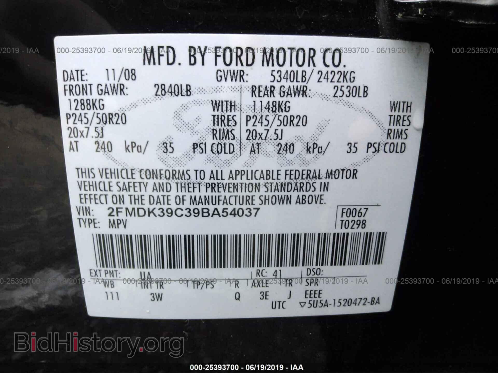2009 FORD EDGE - VIN: 2FMDK39C39BA54037 - Photo 9