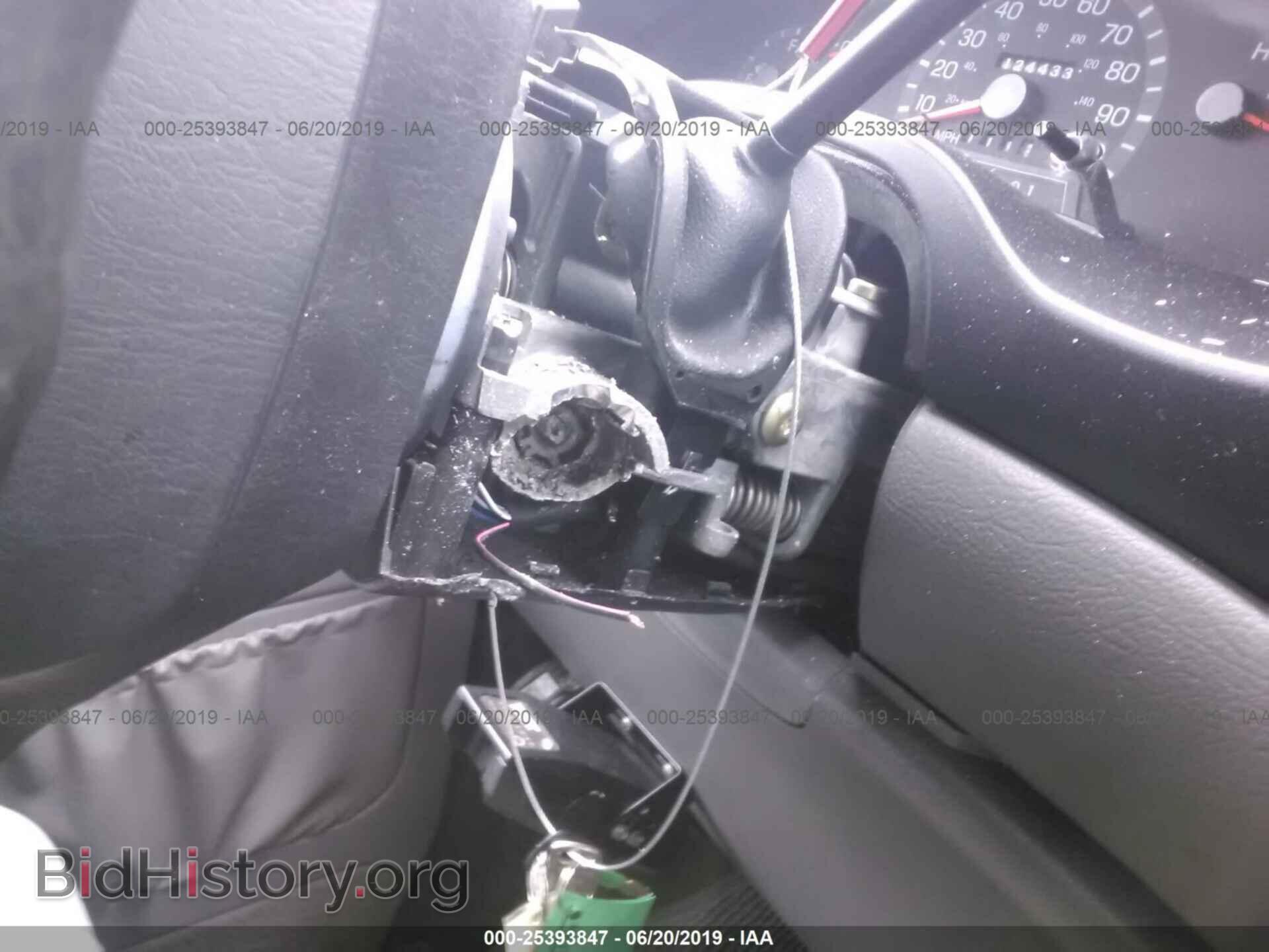 1998 FORD ECONOLINE - VIN: 1FBSS31S5WHB70759 - Фото 6