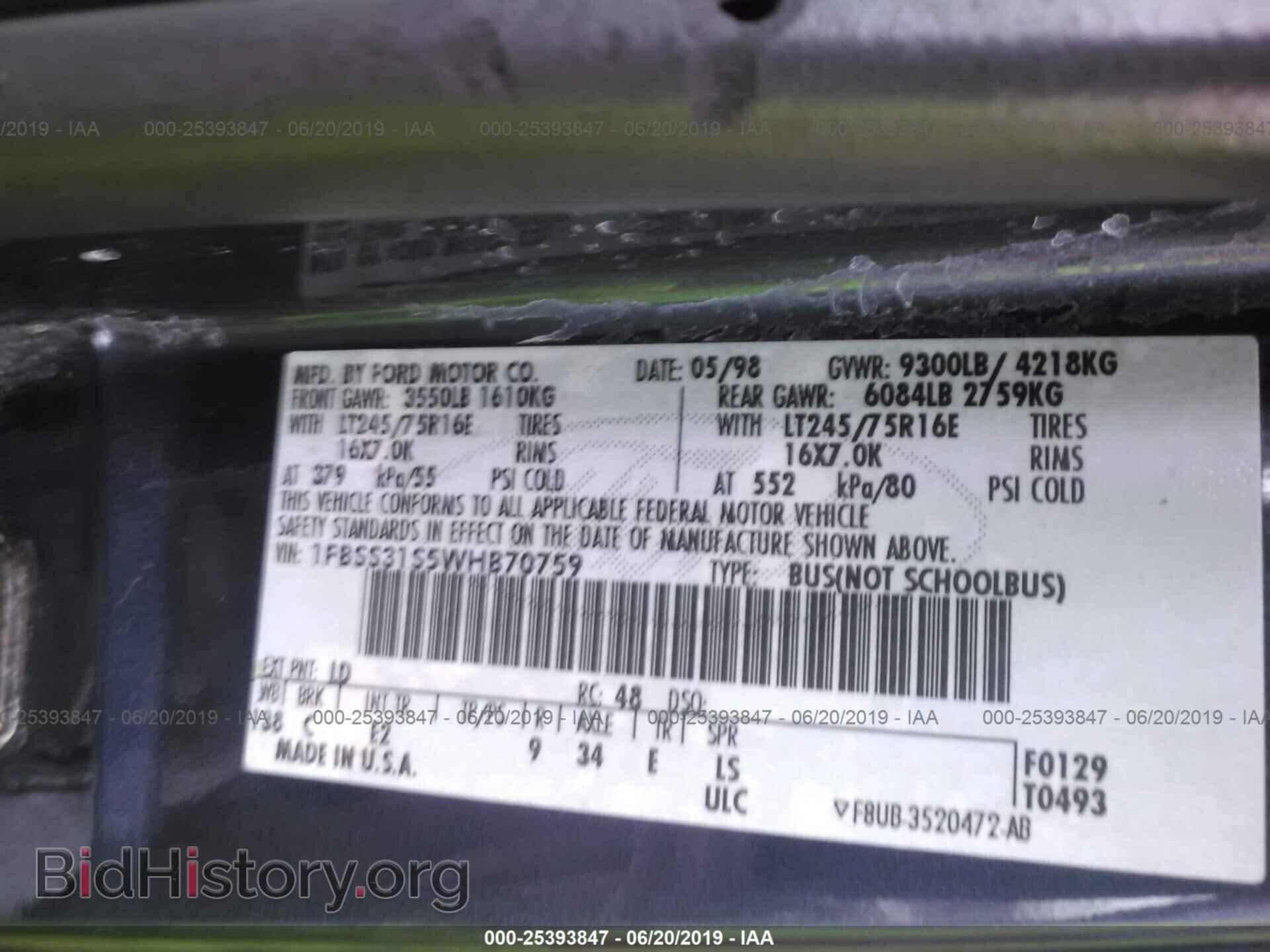 1998 FORD ECONOLINE - VIN: 1FBSS31S5WHB70759 - Фото 9