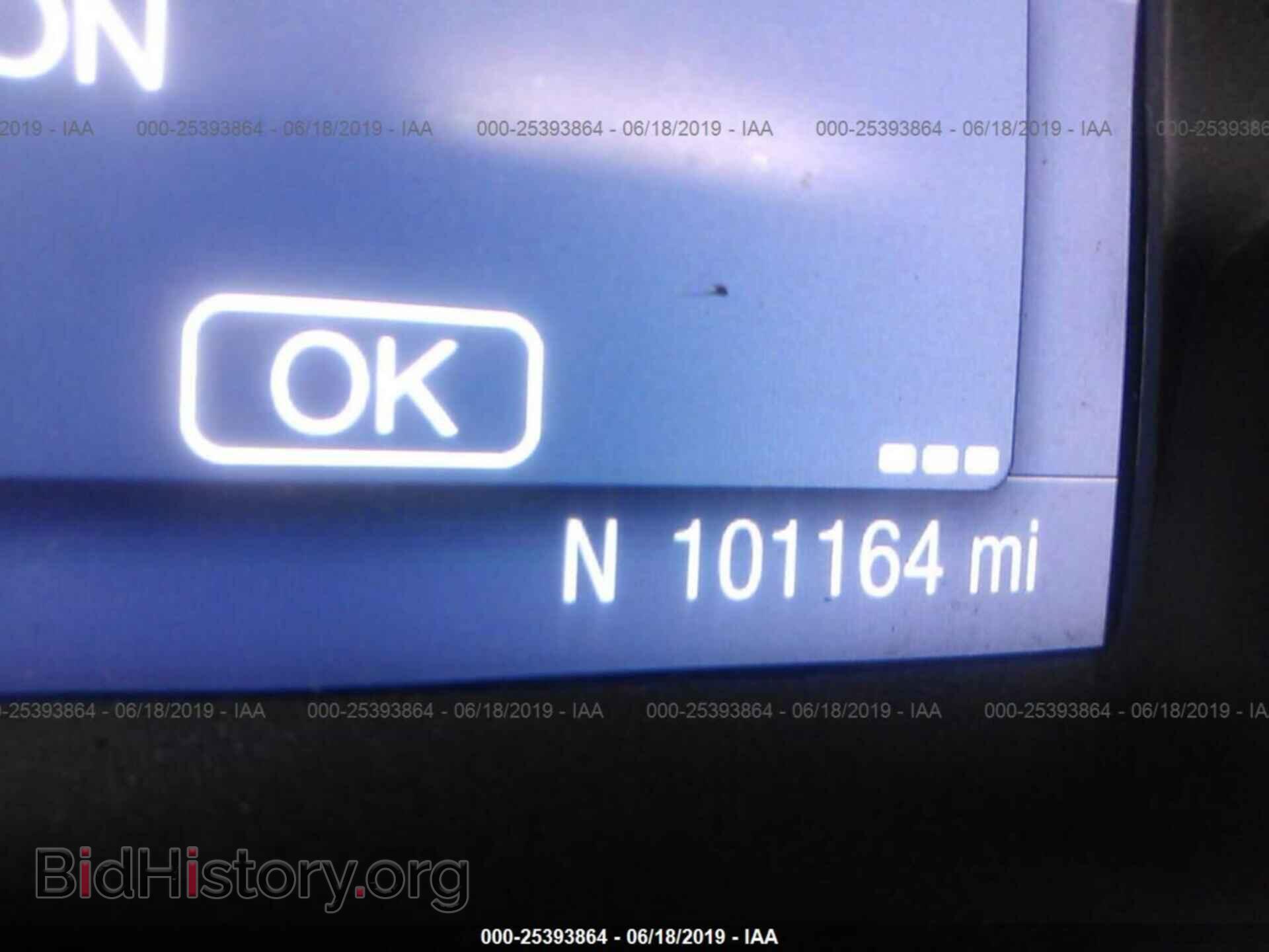 2014 FORD FOCUS - VIN: 1FADP3F27EL312738 - Photo 7