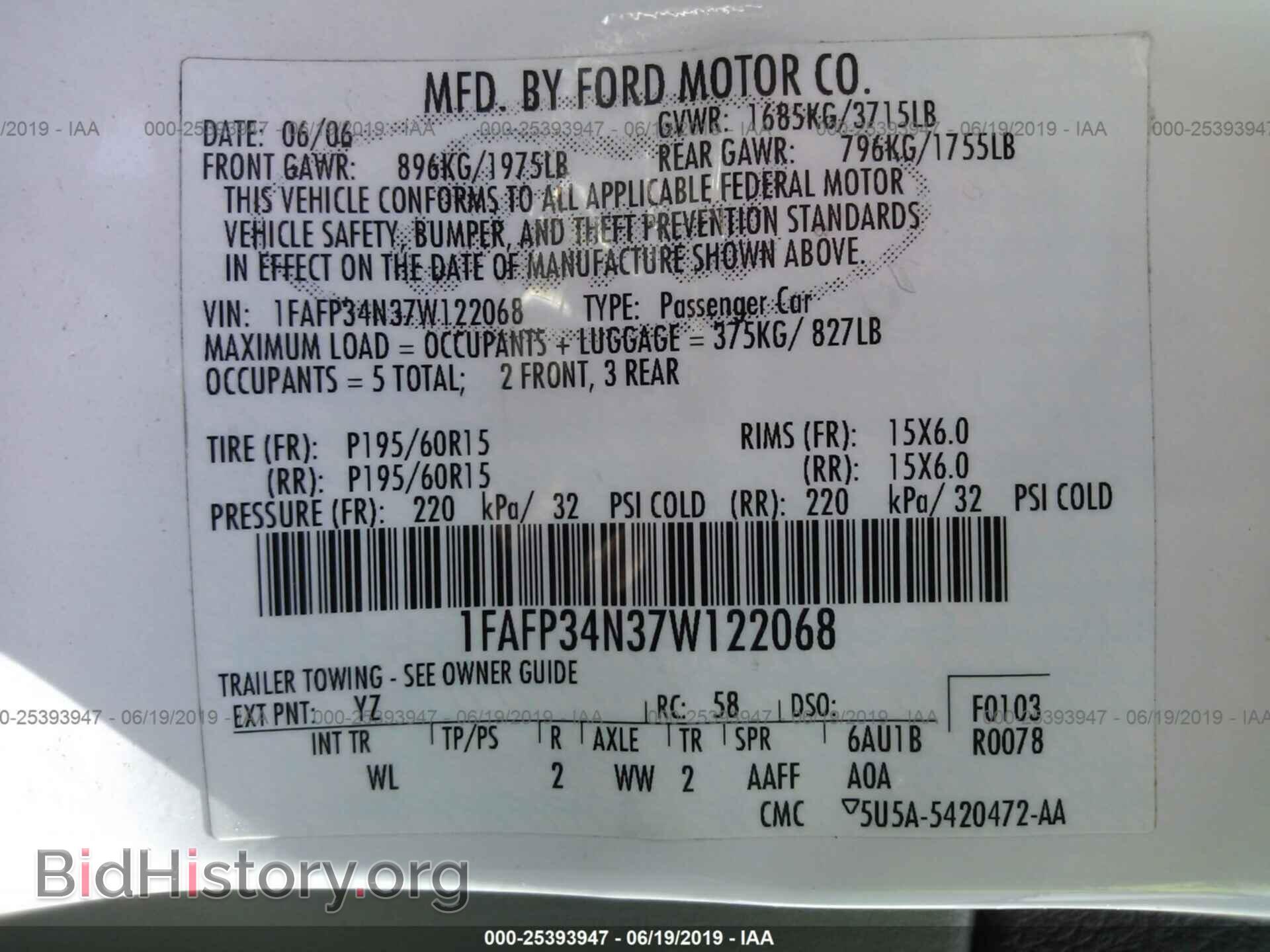 2007 FORD FOCUS - VIN: 1FAFP34N37W122068 - Фото 9