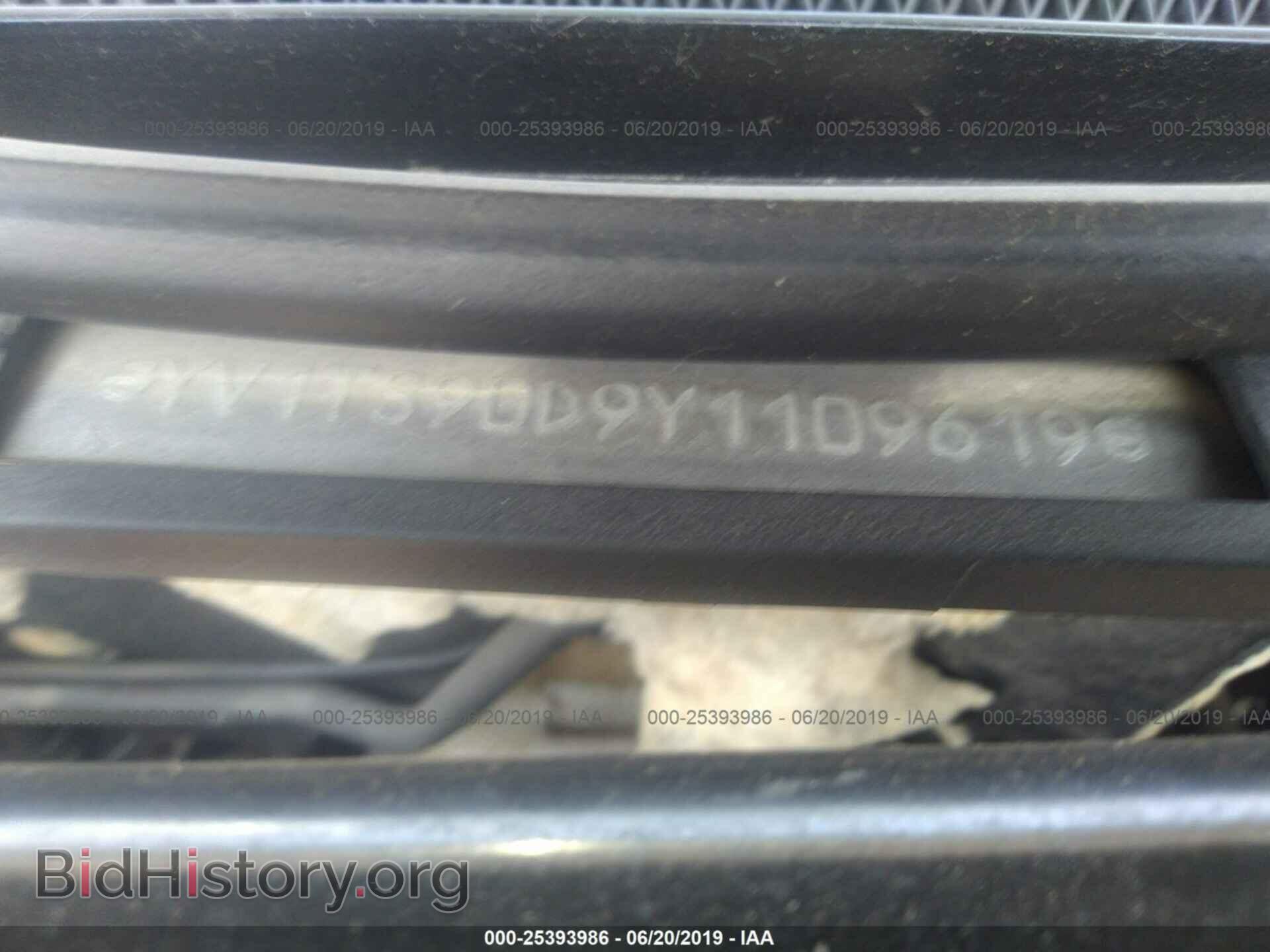 2000 VOLVO S80 - VIN: YV1TS90D9Y1109619 - Фото 9