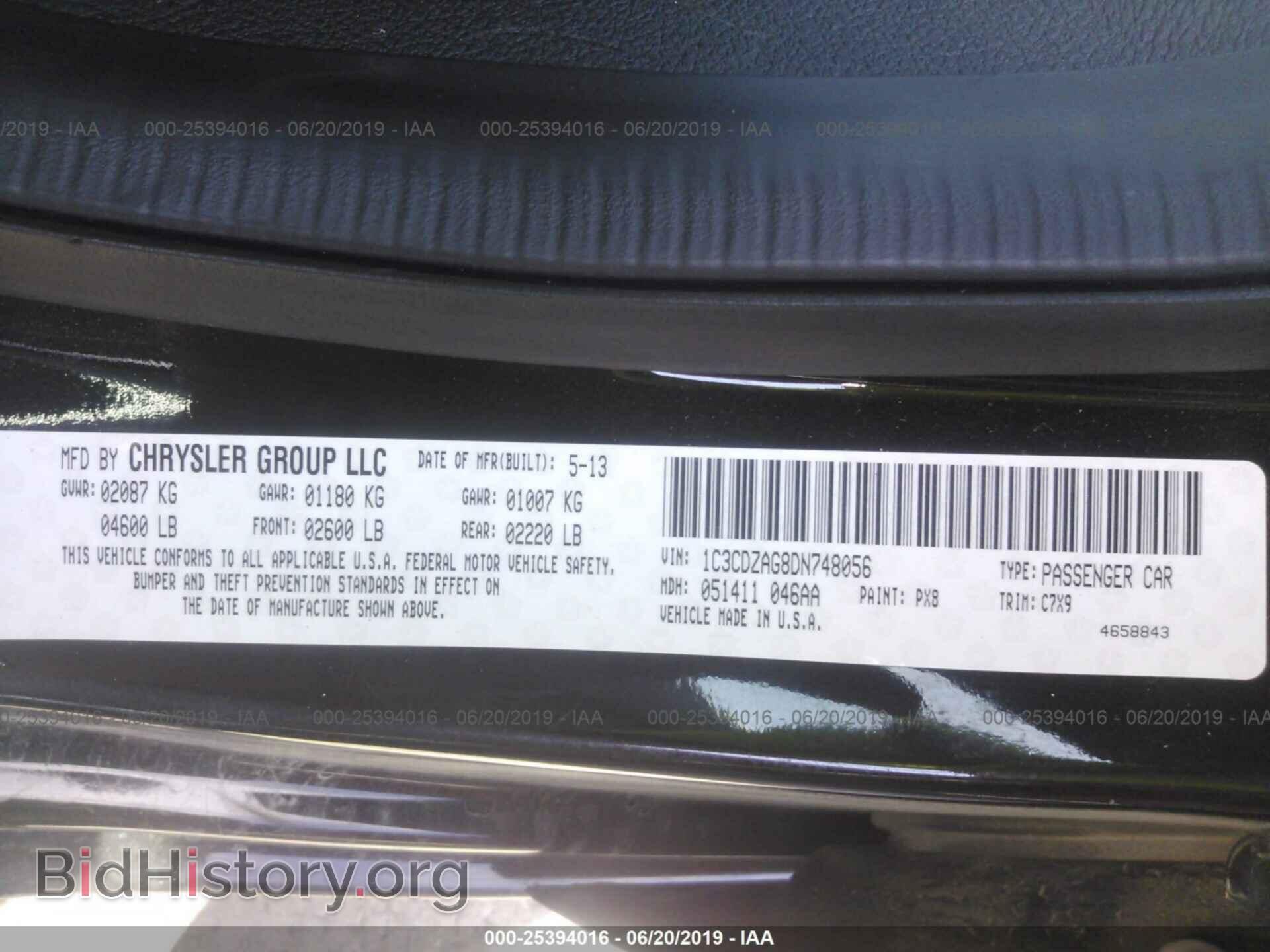 2013 DODGE AVENGER - VIN: 1C3CDZAG8DN748056 - Фото 9