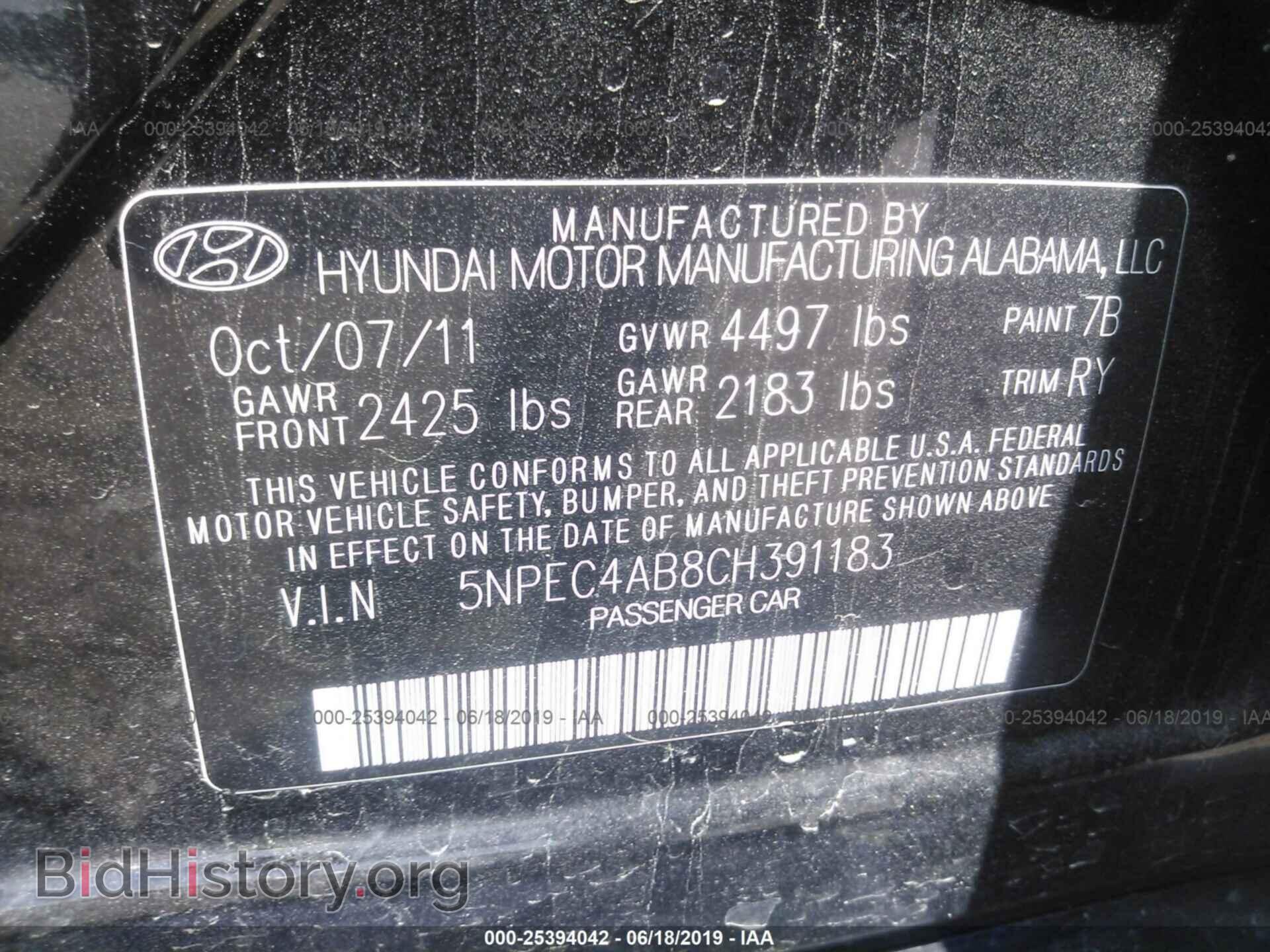 2012 HYUNDAI SONATA - VIN: 5NPEC4AB8CH391183 - Фото 9