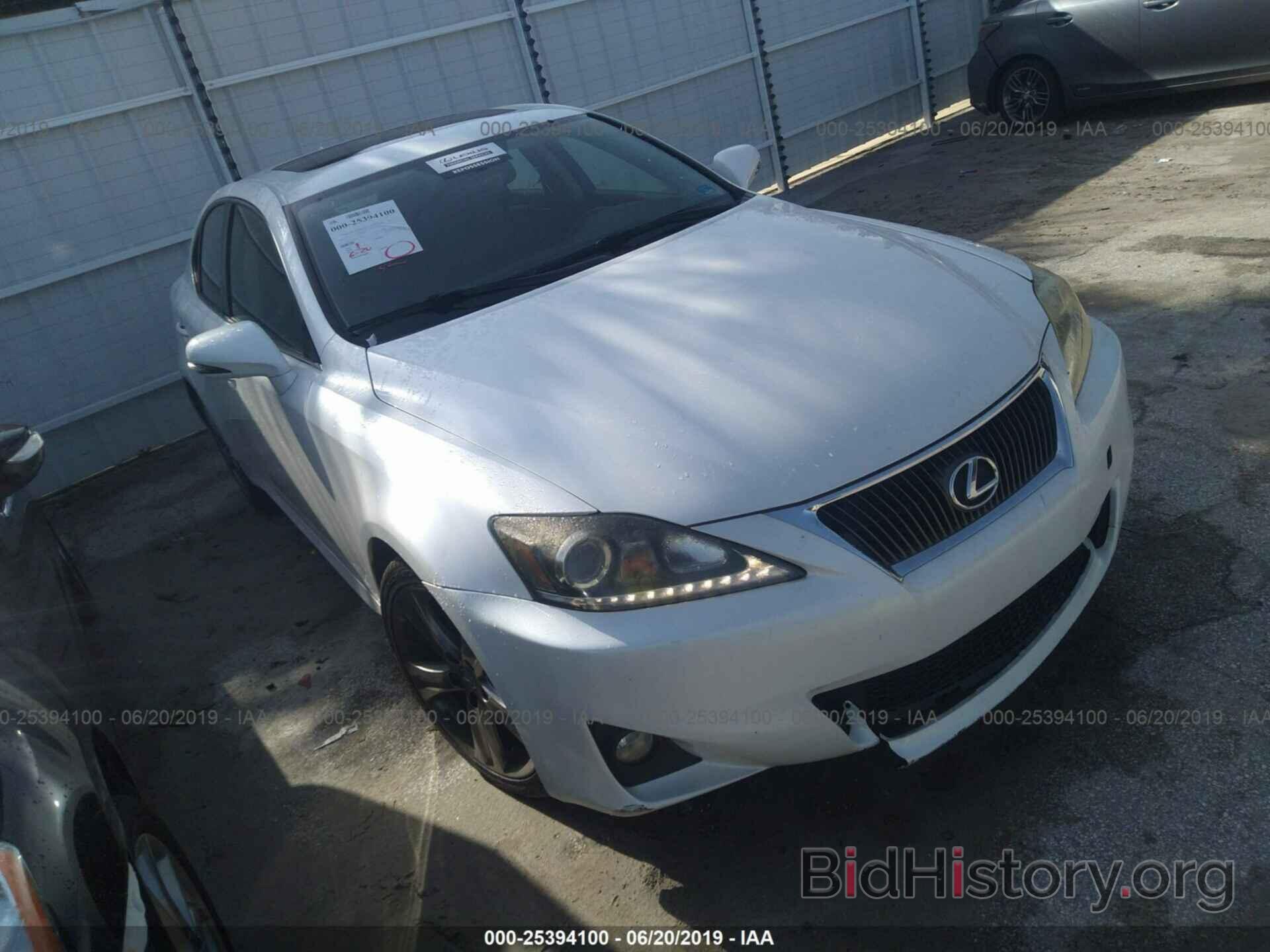 Photo JTHBF5C21B5134280 - LEXUS IS 2011