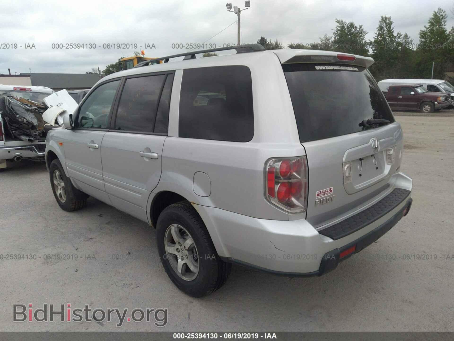 2007 HONDA PILOT - VIN: 2HKYF18437H535805 - Фото 3