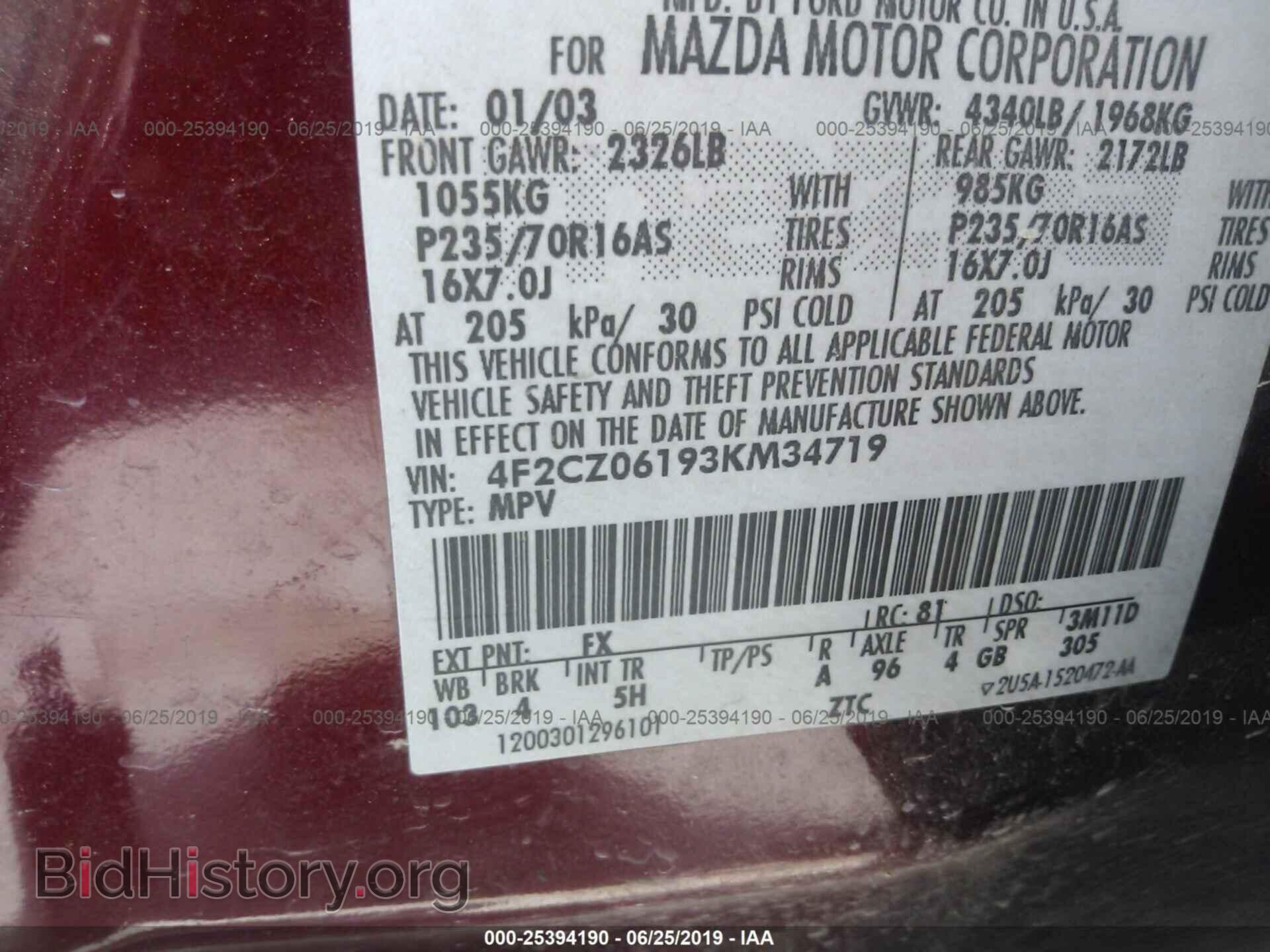 2003 MAZDA TRIBUTE - VIN: 4F2CZ06193KM34719 - Фото 9