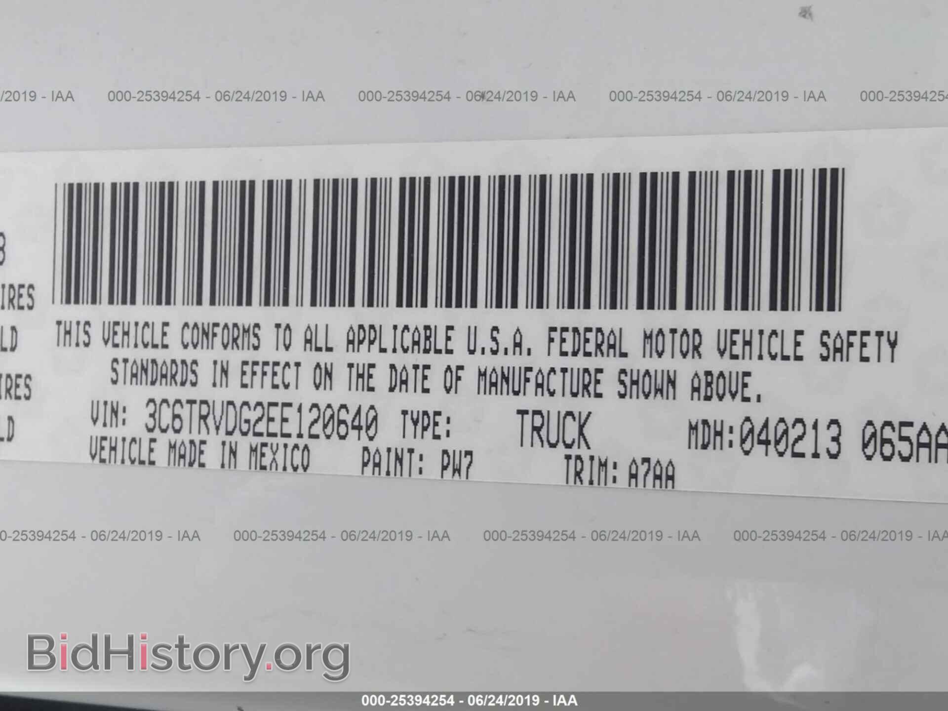 2014 RAM PROMASTER 2500 - VIN: 3C6TRVDG2EE120640 - Фото 9