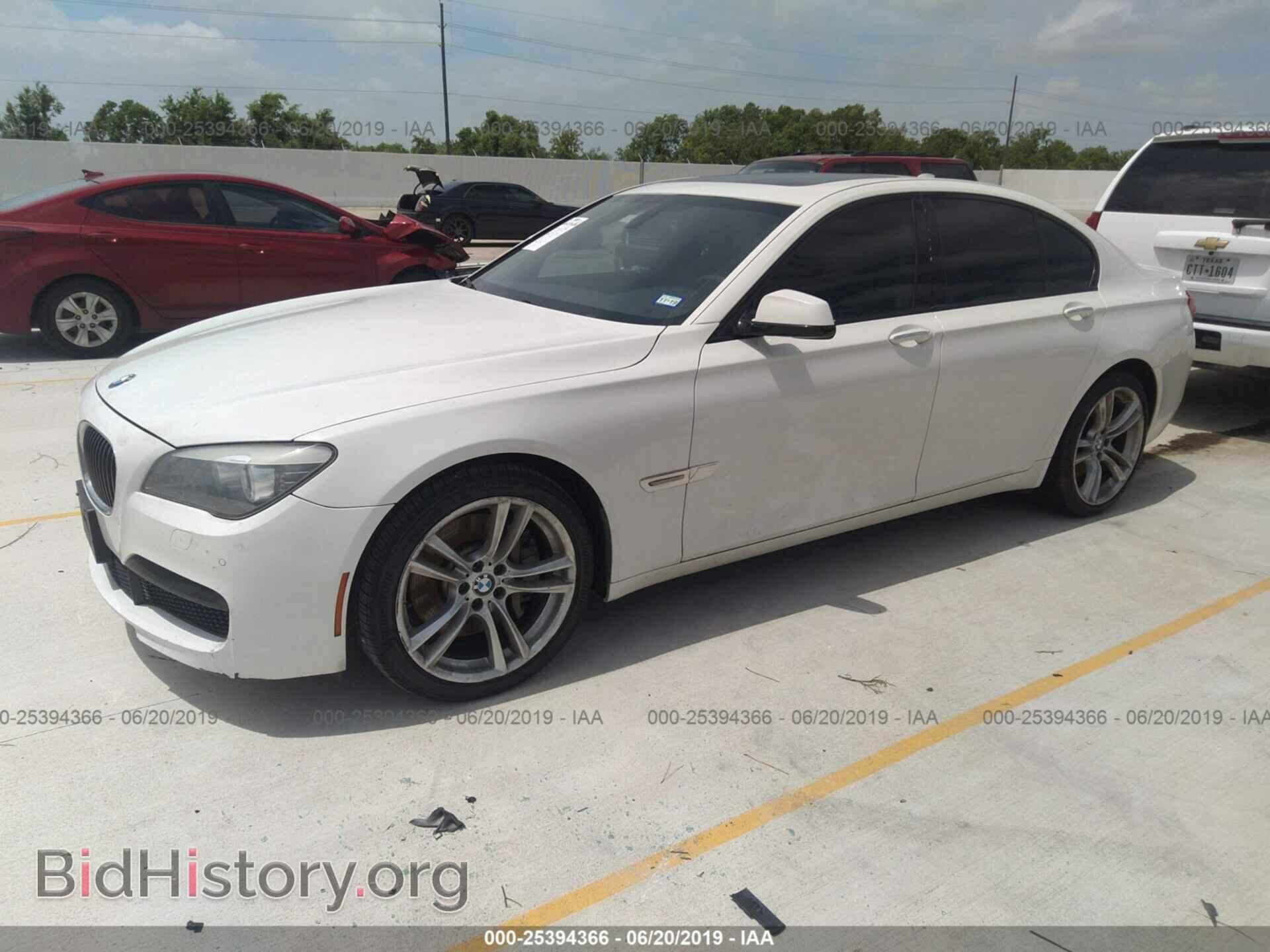 2012 BMW 750 - VIN: WBAKA8C52CCY37747 - Фото 2