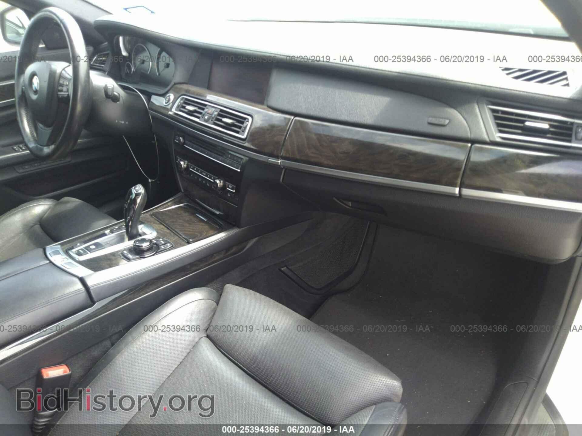 2012 BMW 750 - VIN: WBAKA8C52CCY37747 - Фото 5
