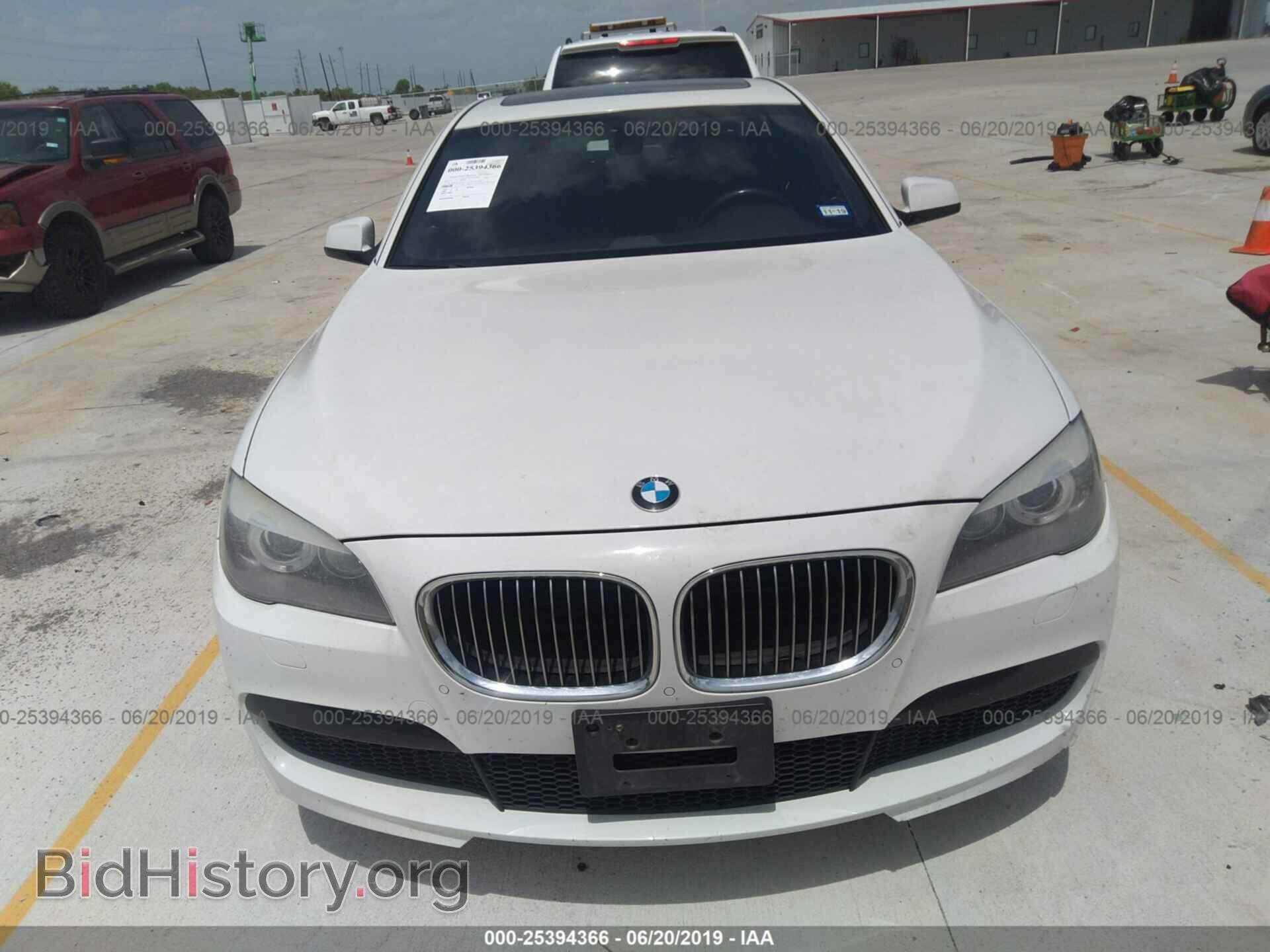 2012 BMW 750 - VIN: WBAKA8C52CCY37747 - Фото 6