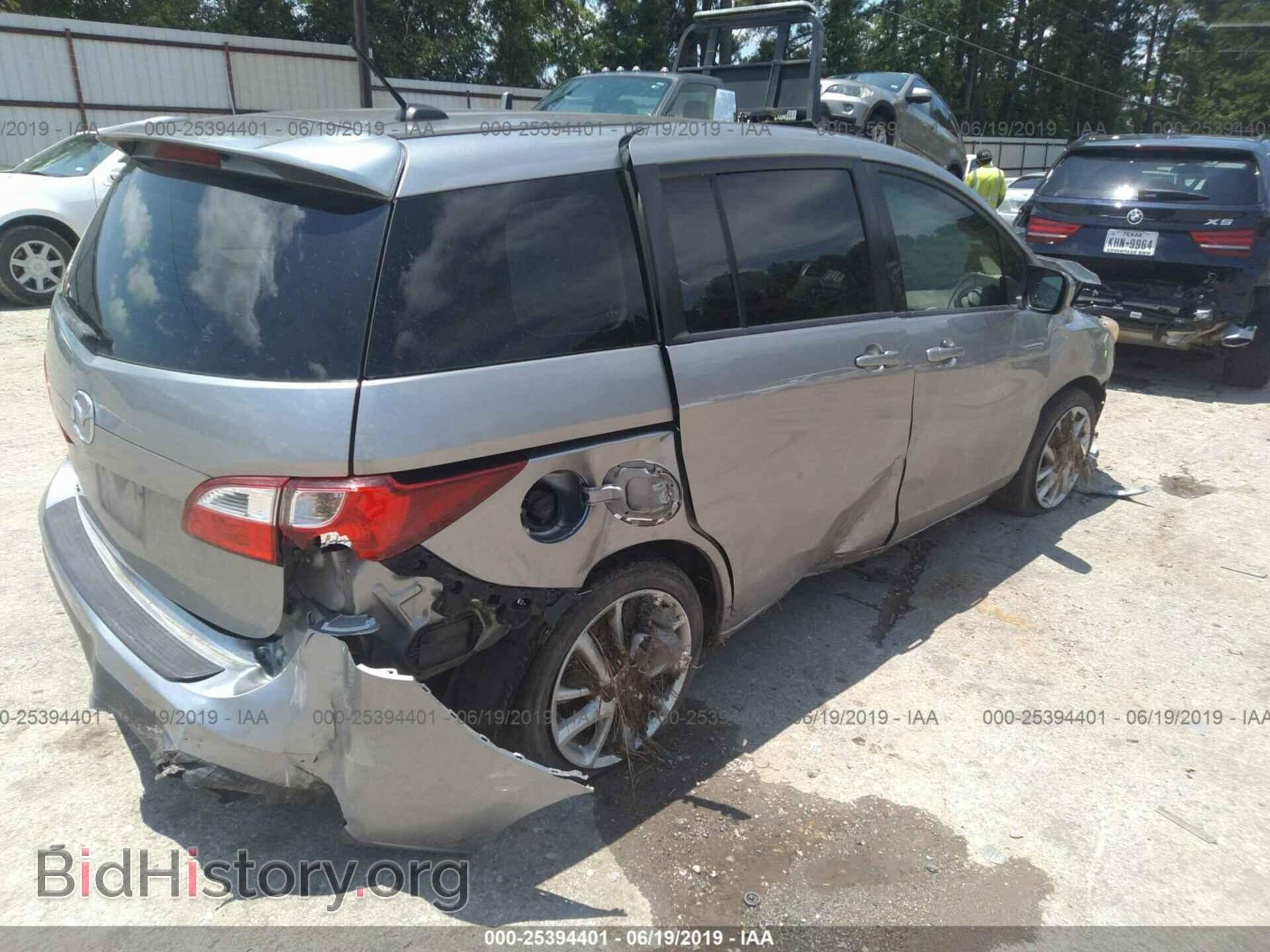 2012 MAZDA 5 - VIN: JM1CW2DL3C0140494 - Фото 4