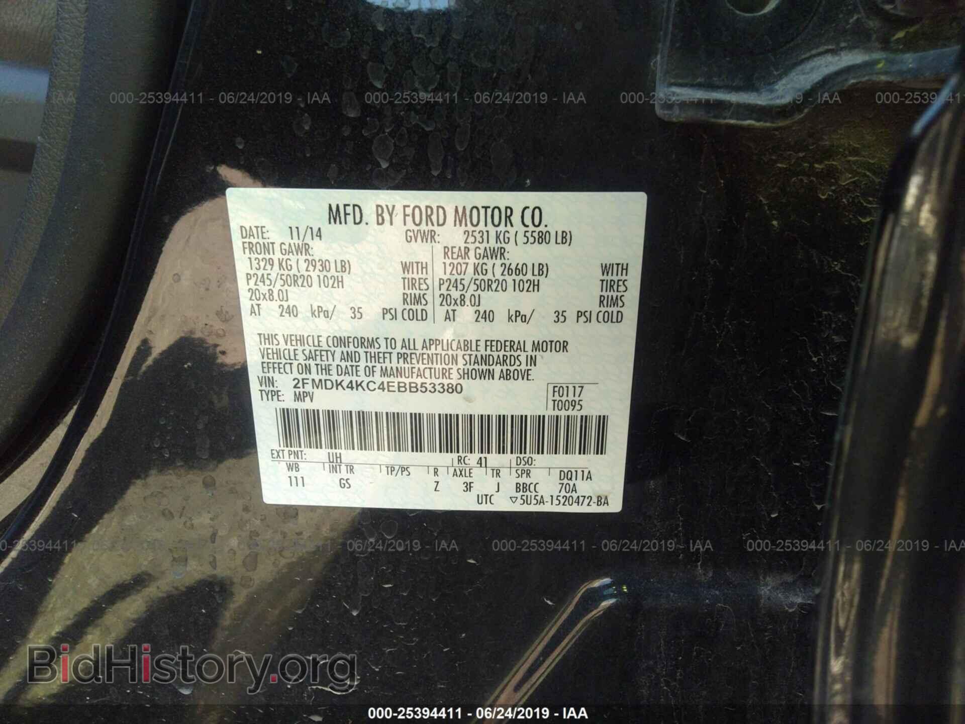 2014 FORD EDGE - VIN: 2FMDK4KC4EBB53380 - Фото 9