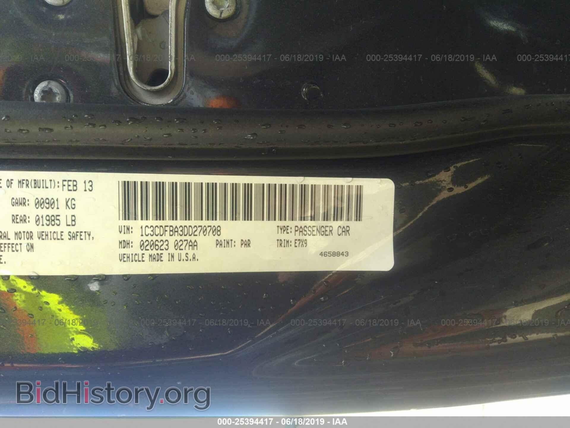 2013 DODGE DART - VIN: 1C3CDFBA3DD270708 - Фото 9