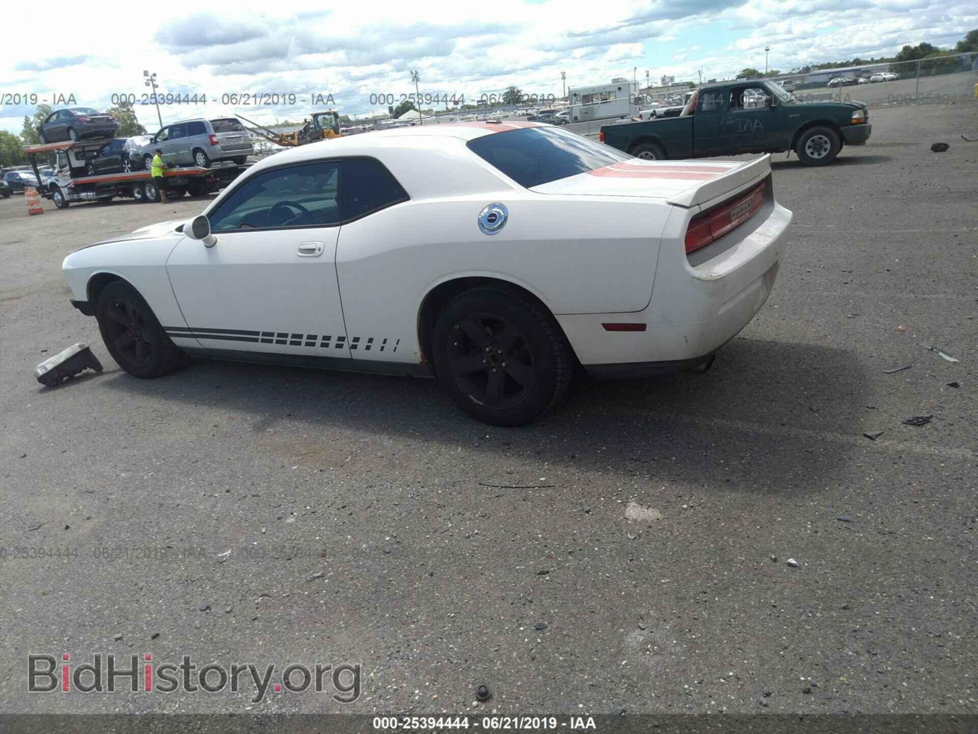 2009 DODGE CHALLENGER - VIN: 2B3LJ44V19H522556 - Фото 3