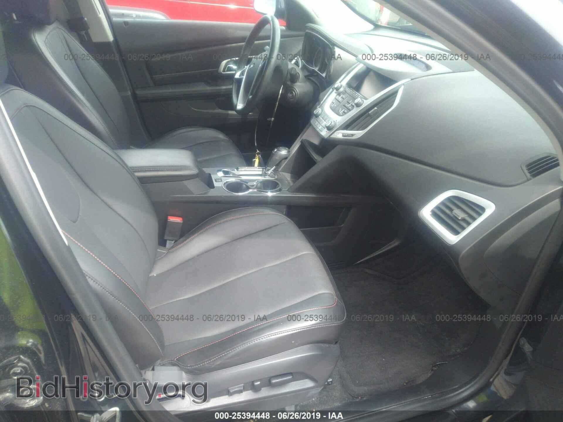 2017 GMC TERRAIN - VIN: 2GKFLUE38H6191590 - Фото 5