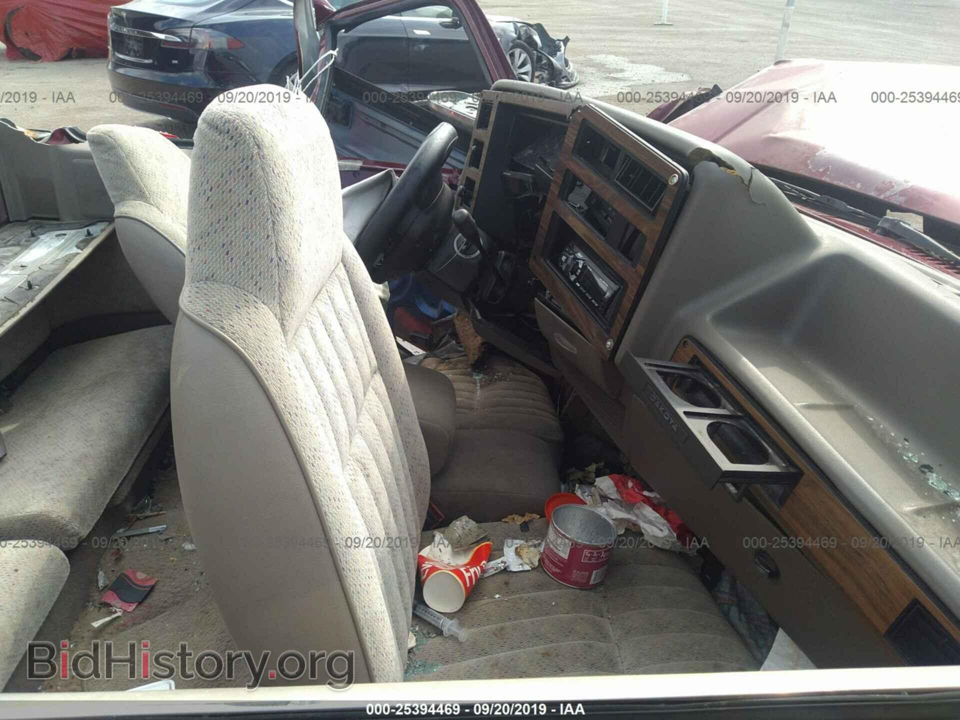 1996 DODGE DAKOTA - VIN: 1B7GL23X2TS624739 - Photo 5