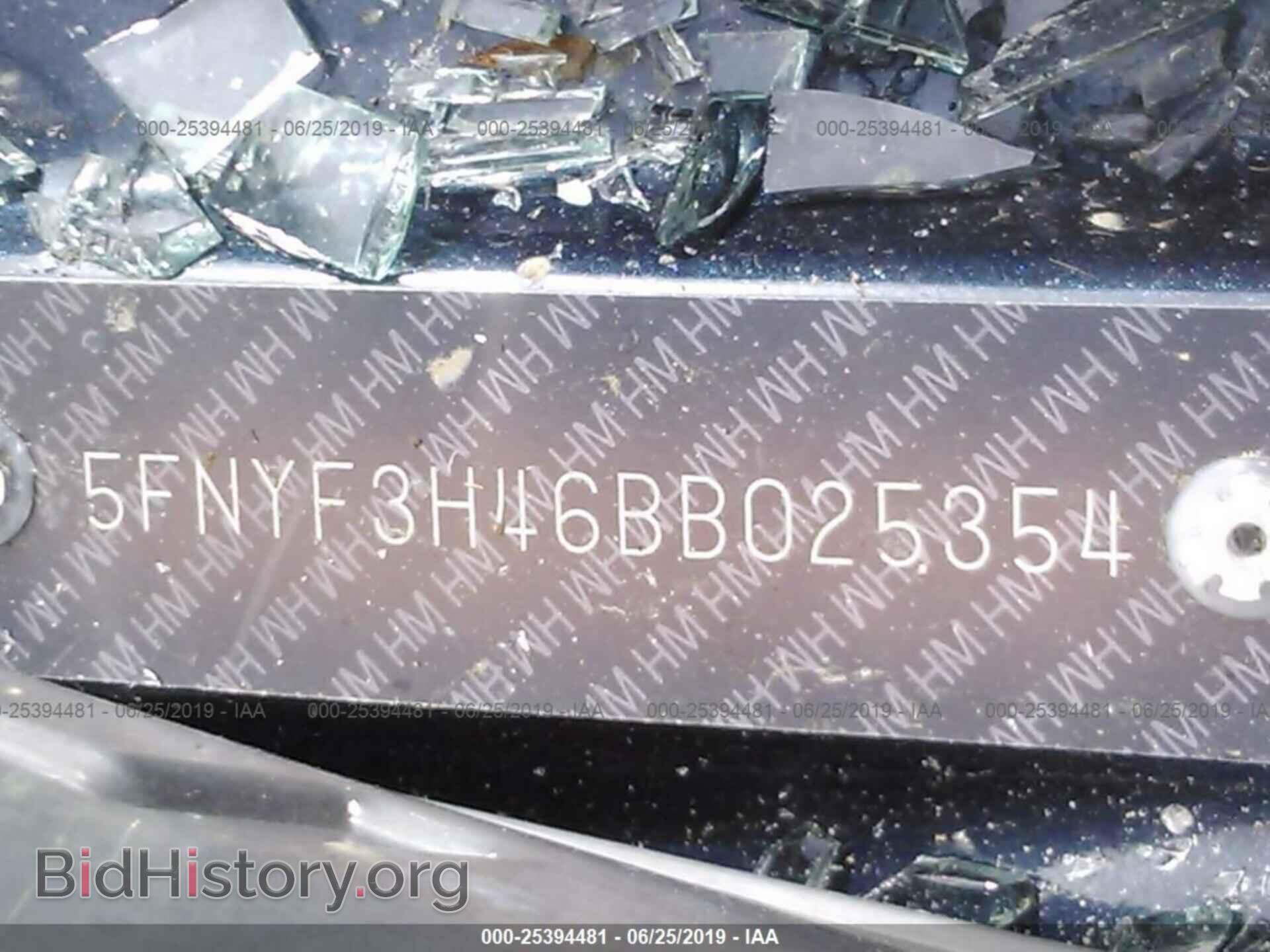 2011 HONDA PILOT - VIN: 5FNYF3H46BB025354 - Фото 9