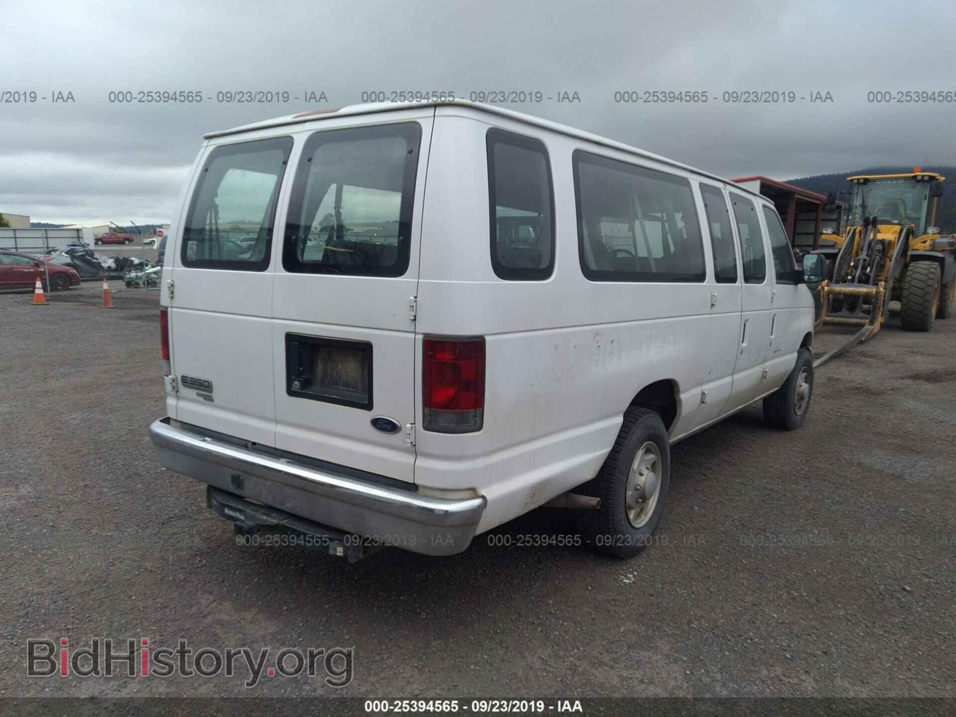 2006 FORD ECONOLINE - VIN: 1FBSS31LX6DA87683 - Фото 4