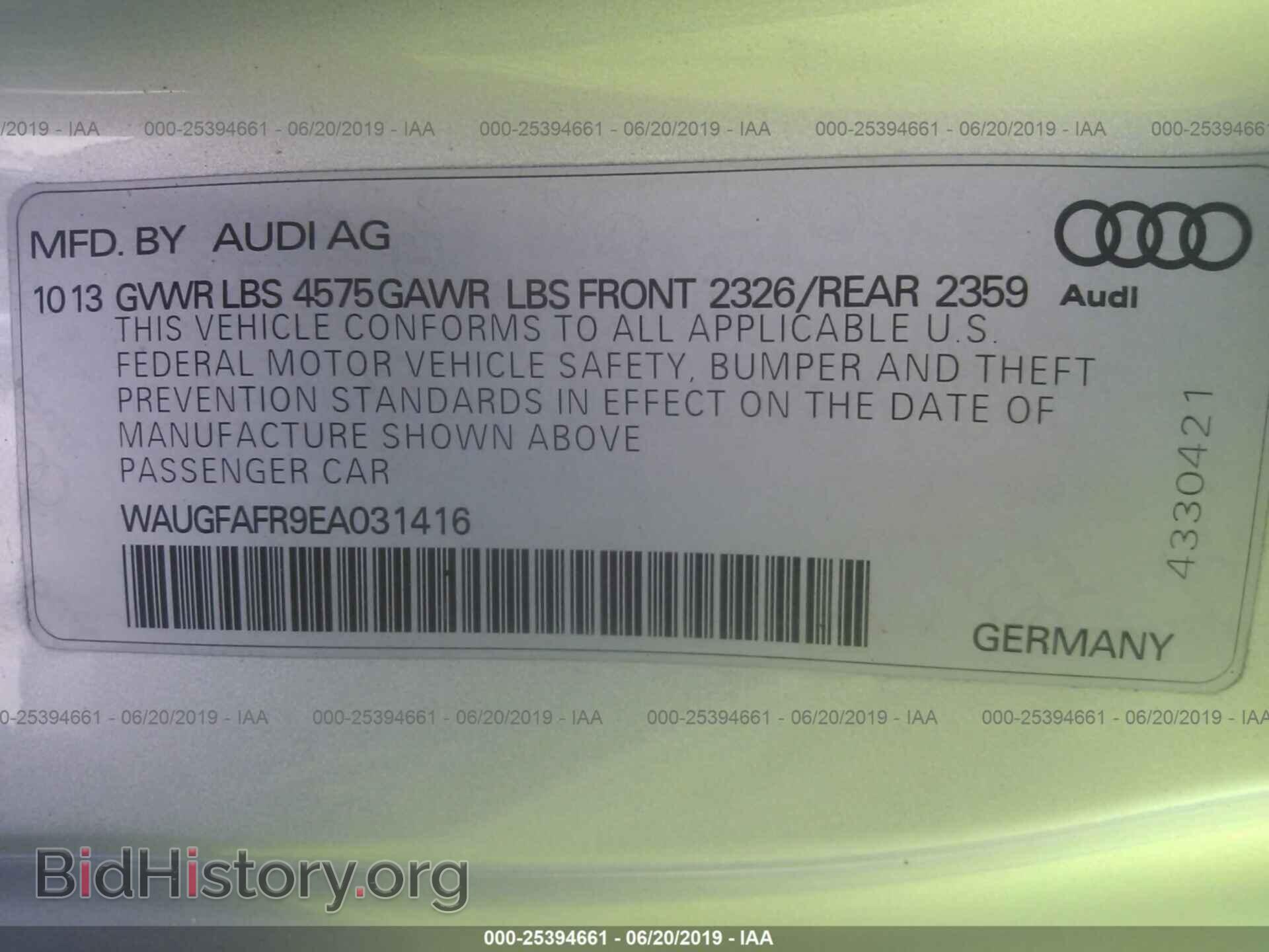 2014 AUDI A5 - VIN: WAUGFAFR9EA031416 - Photo 9