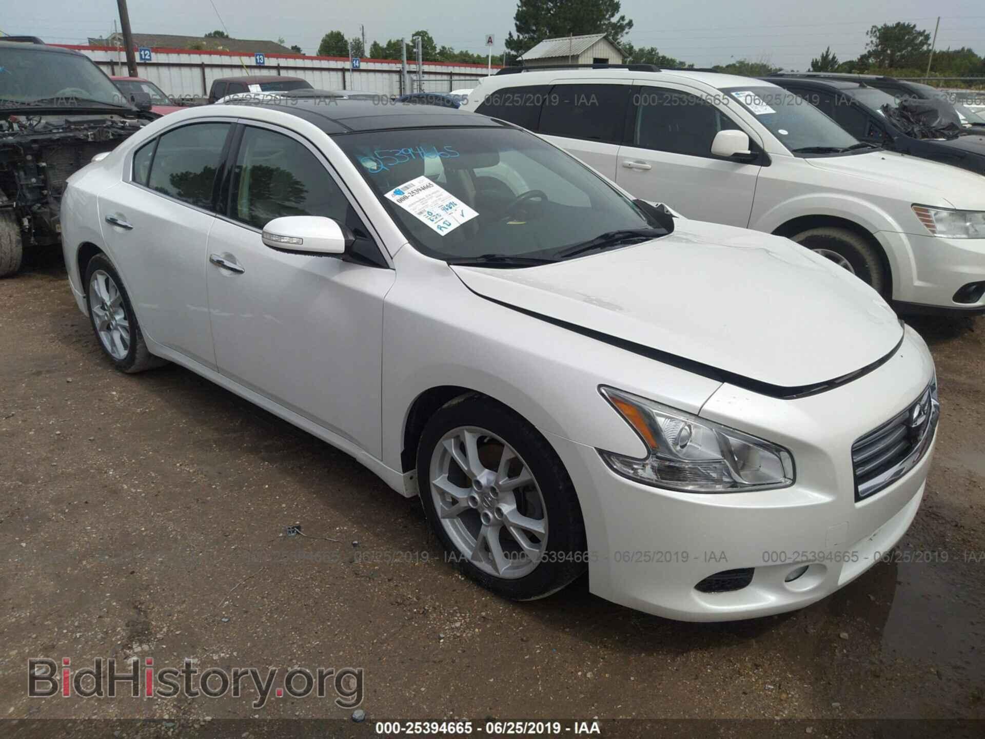 Photo 1N4AA5AP8EC432874 - NISSAN MAXIMA 2014