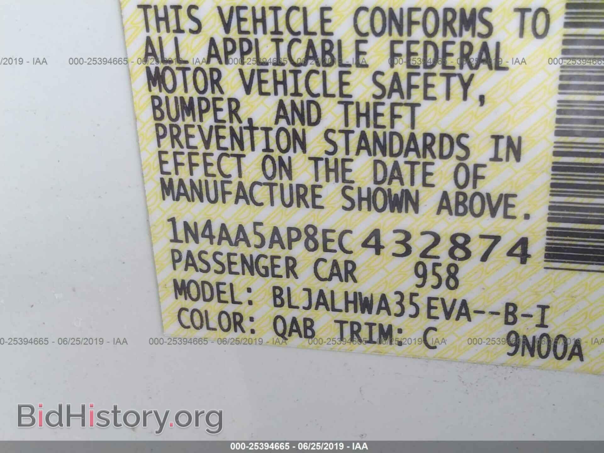 2014 NISSAN MAXIMA - VIN: 1N4AA5AP8EC432874 - Фото 9
