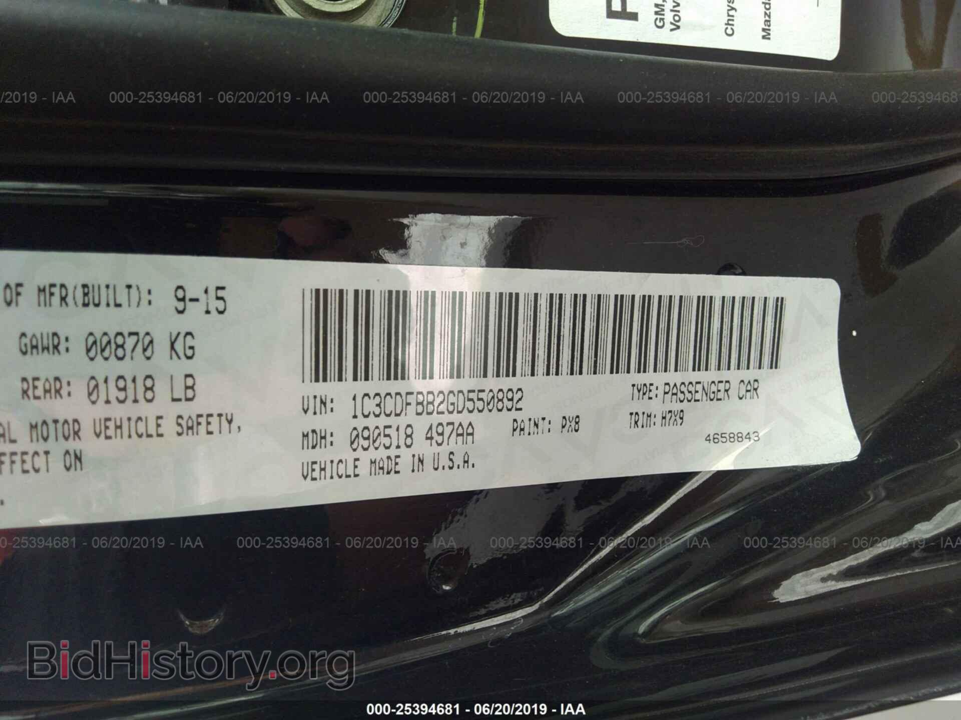 2016 DODGE DART - VIN: 1C3CDFBB2GD550892 - Photo 9